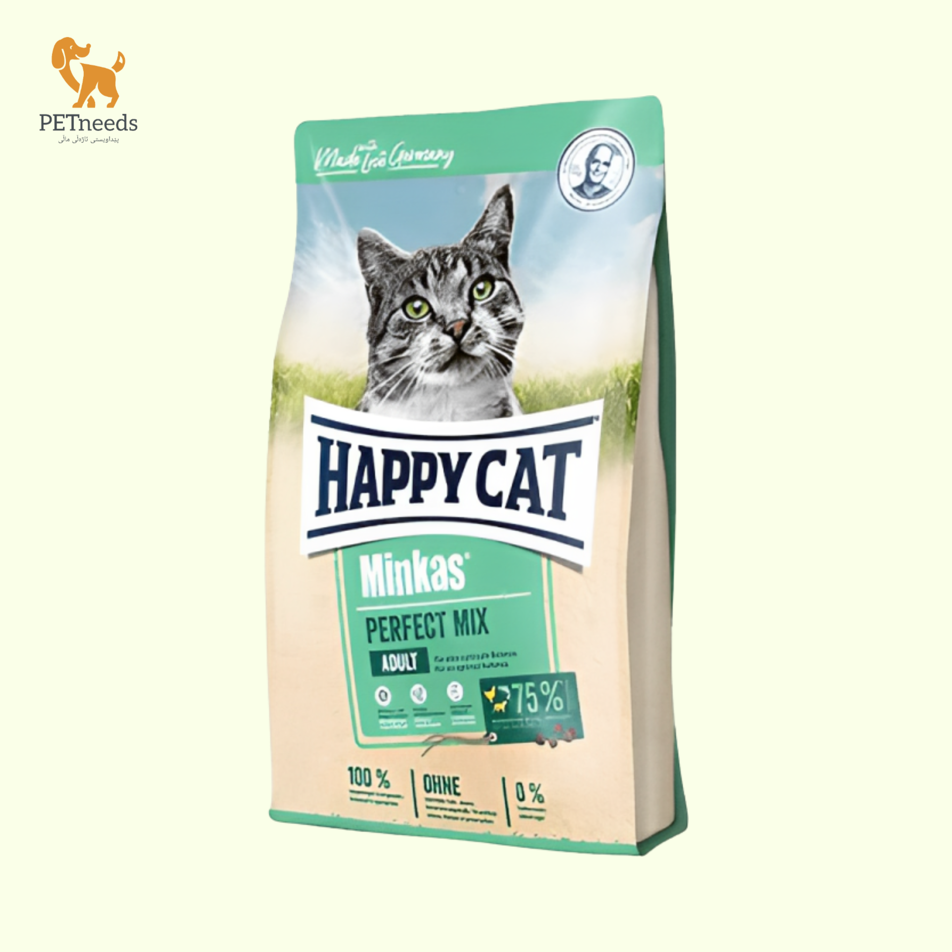 طعام القطط السعيدة مينكاس ميكس 1.5 كجم