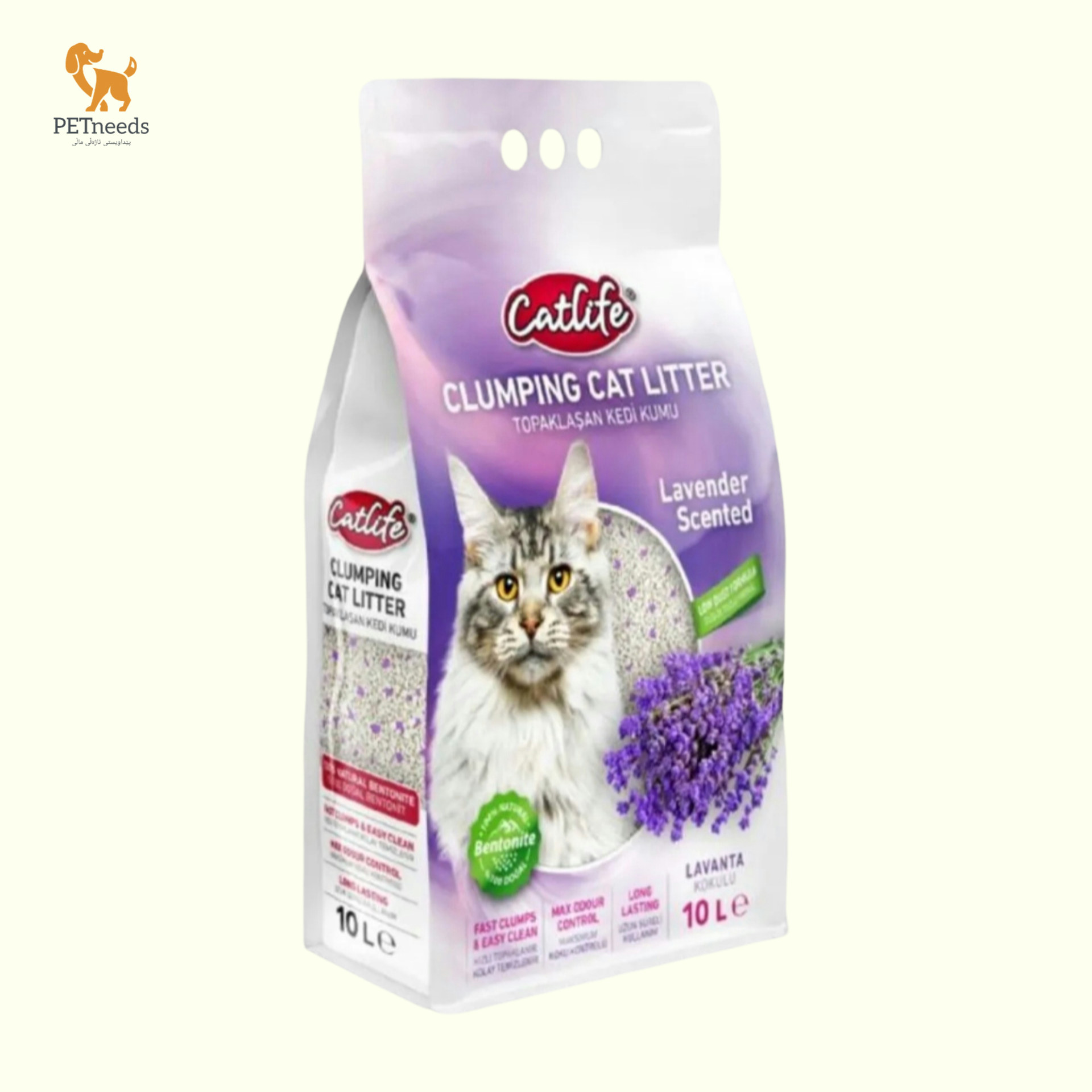 رمل قطط كات لايف ١٠ لترات لون لافندر