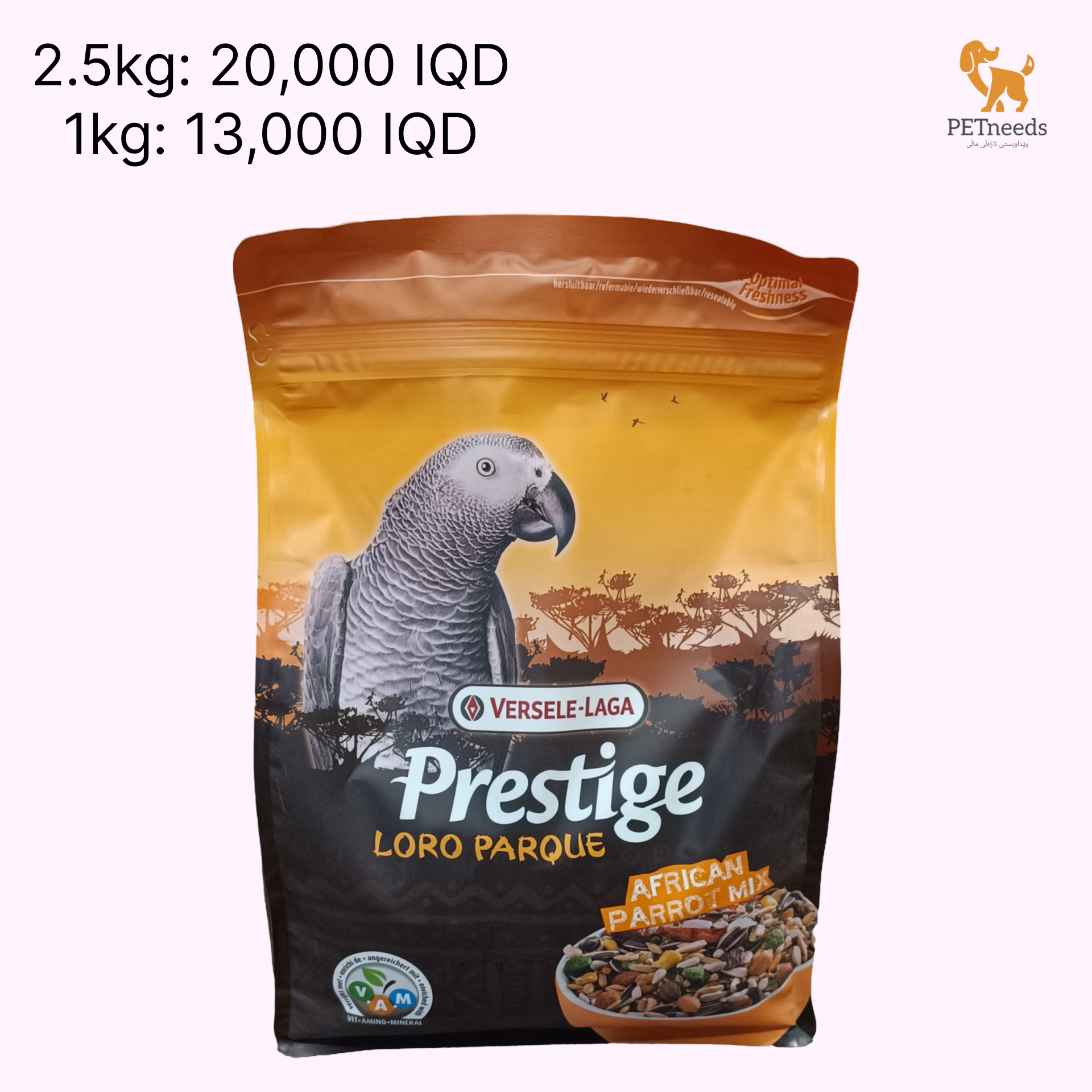 فيرسيلي لاجا بريستيج لورو باركيه