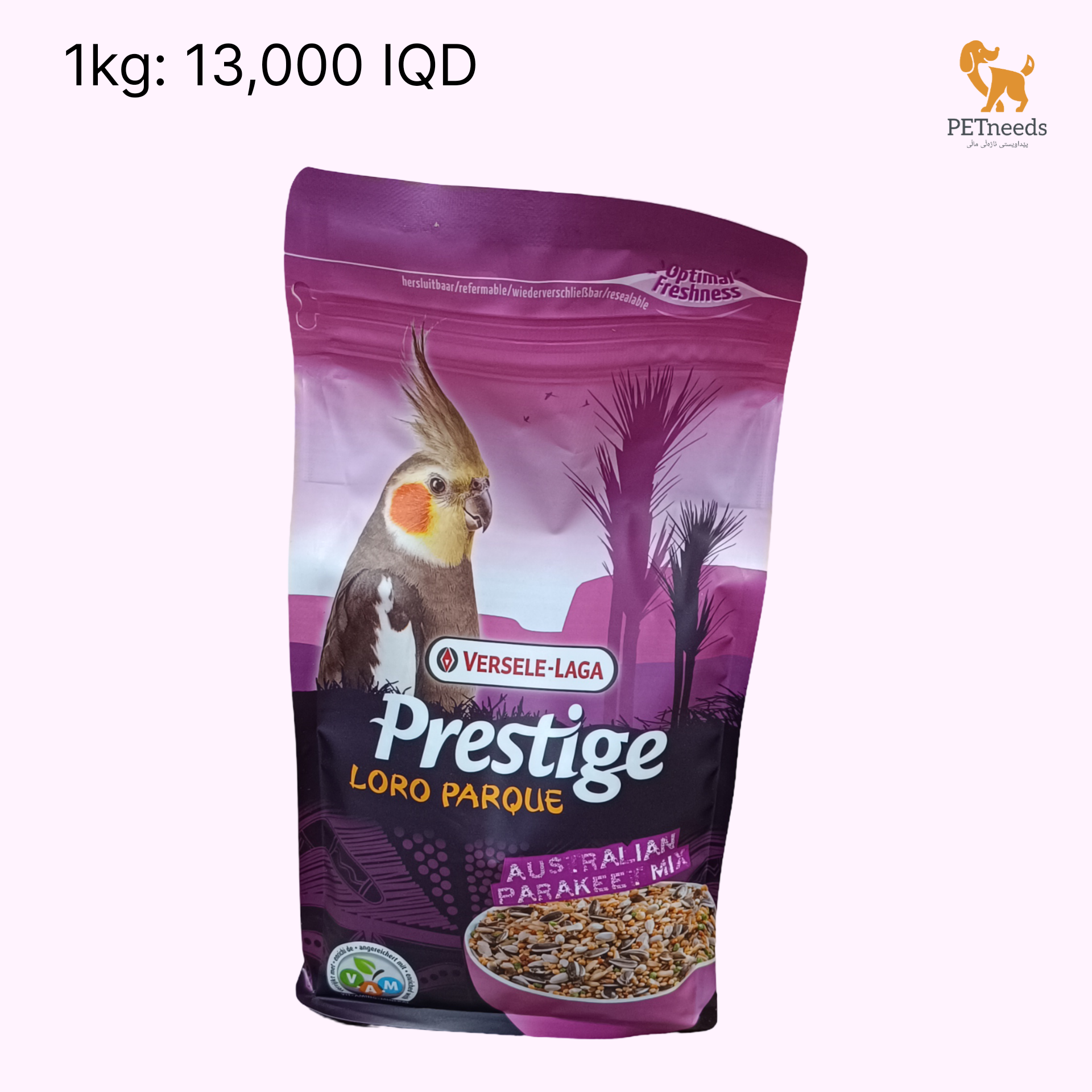 فيرسيلي لاجا بريستيج لورو باركيه