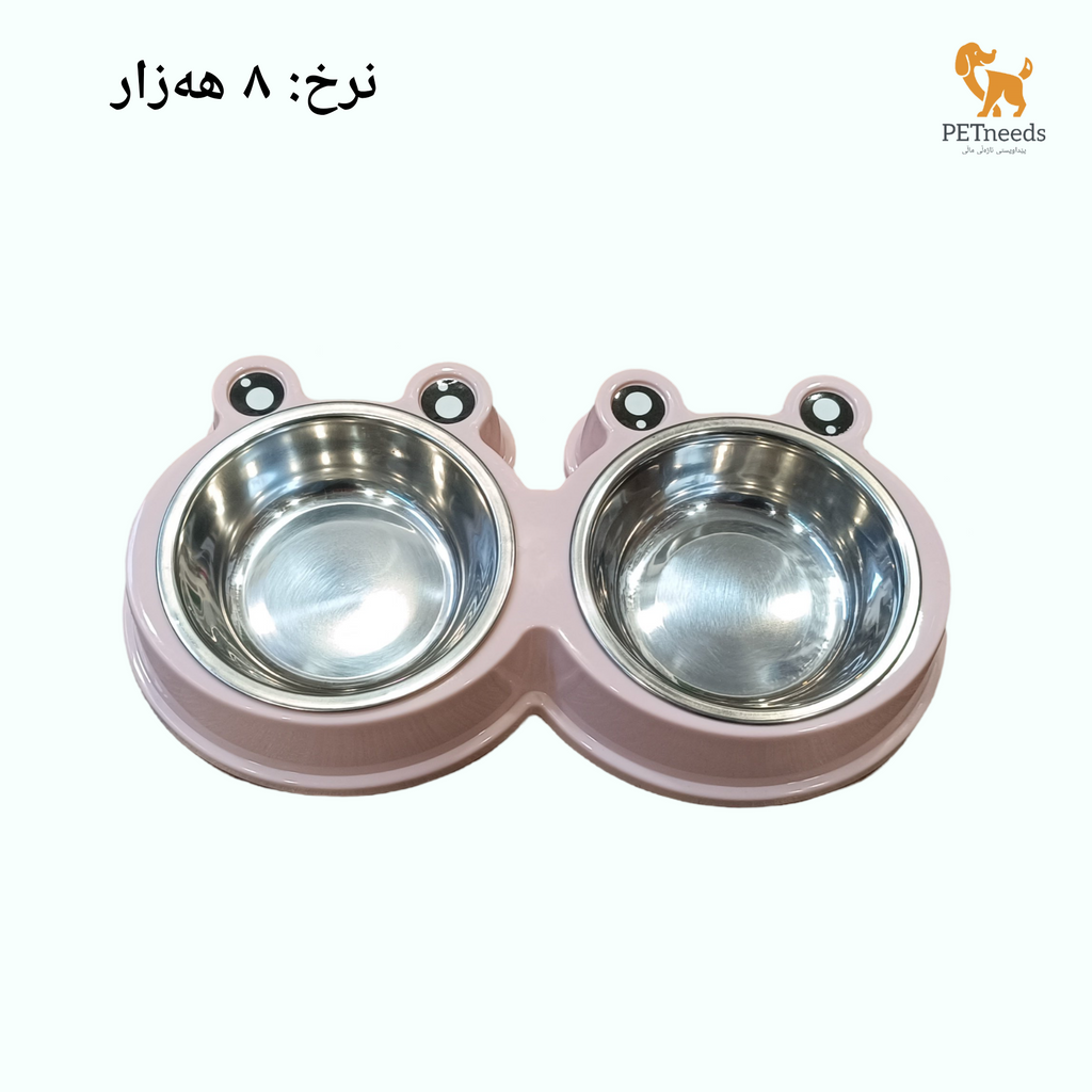 وعاء طعام الحيوانات الأليفة