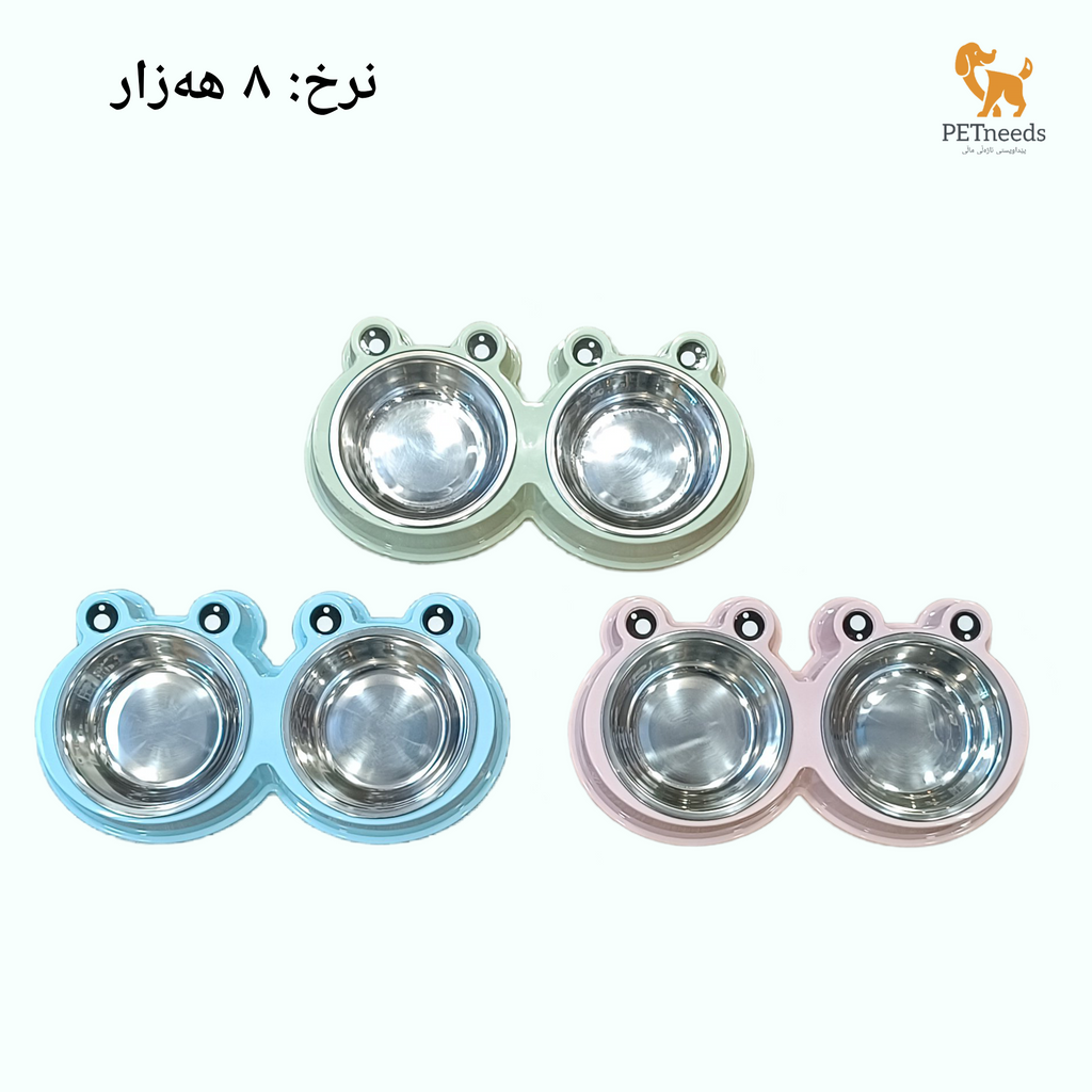 وعاء طعام الحيوانات الأليفة