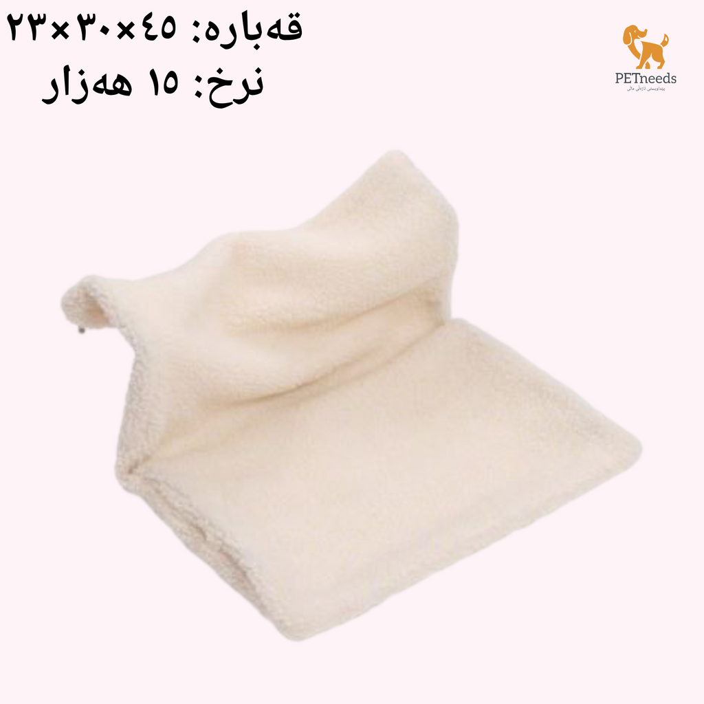 سرير معلق للقطط