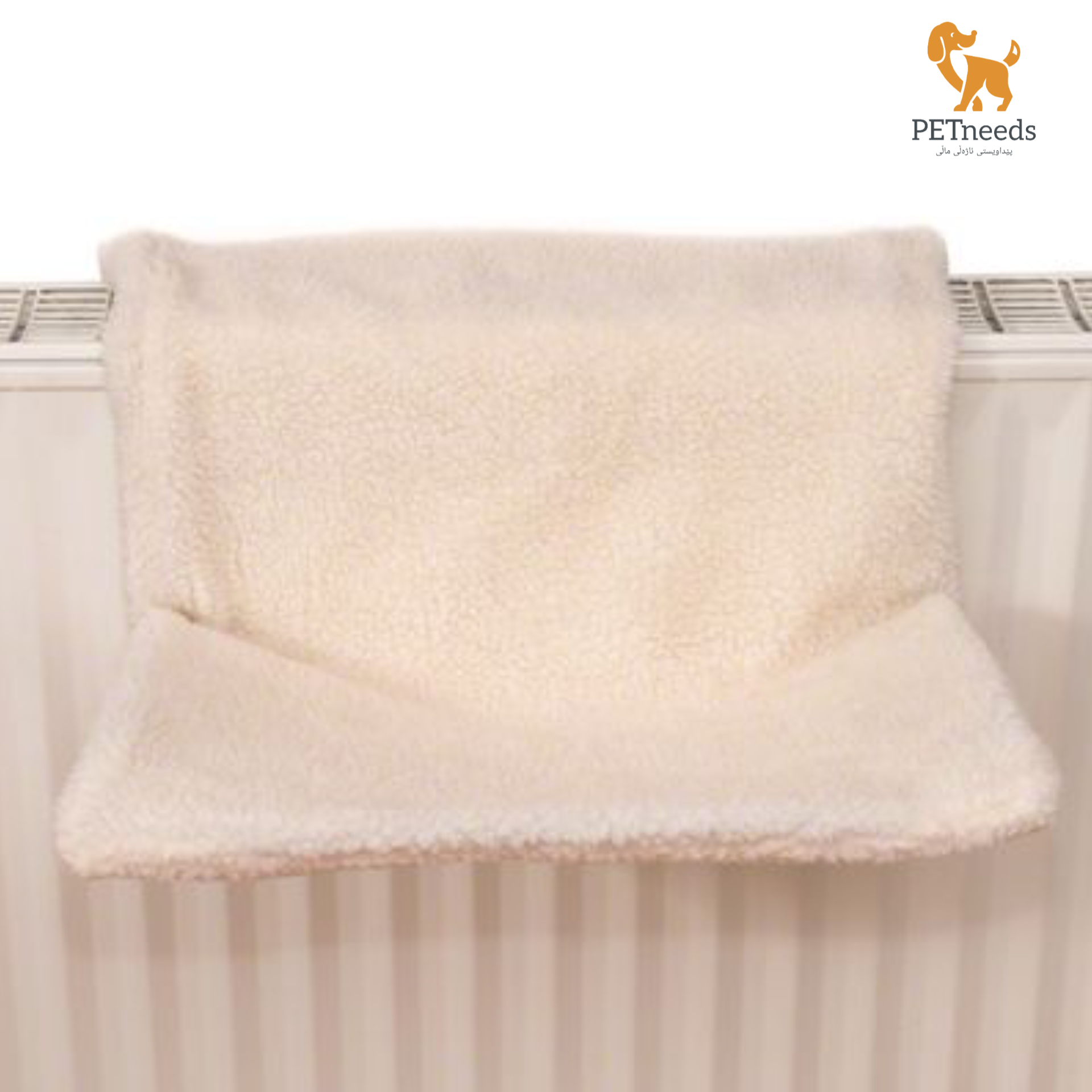 سرير معلق للقطط