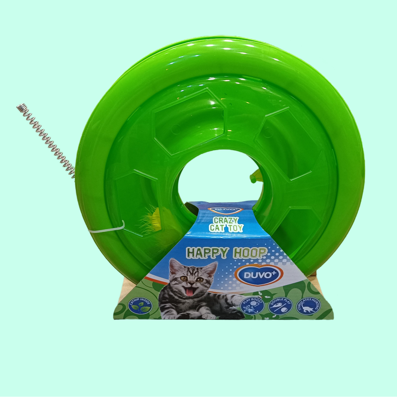 طوق دوفو بلس السعيد