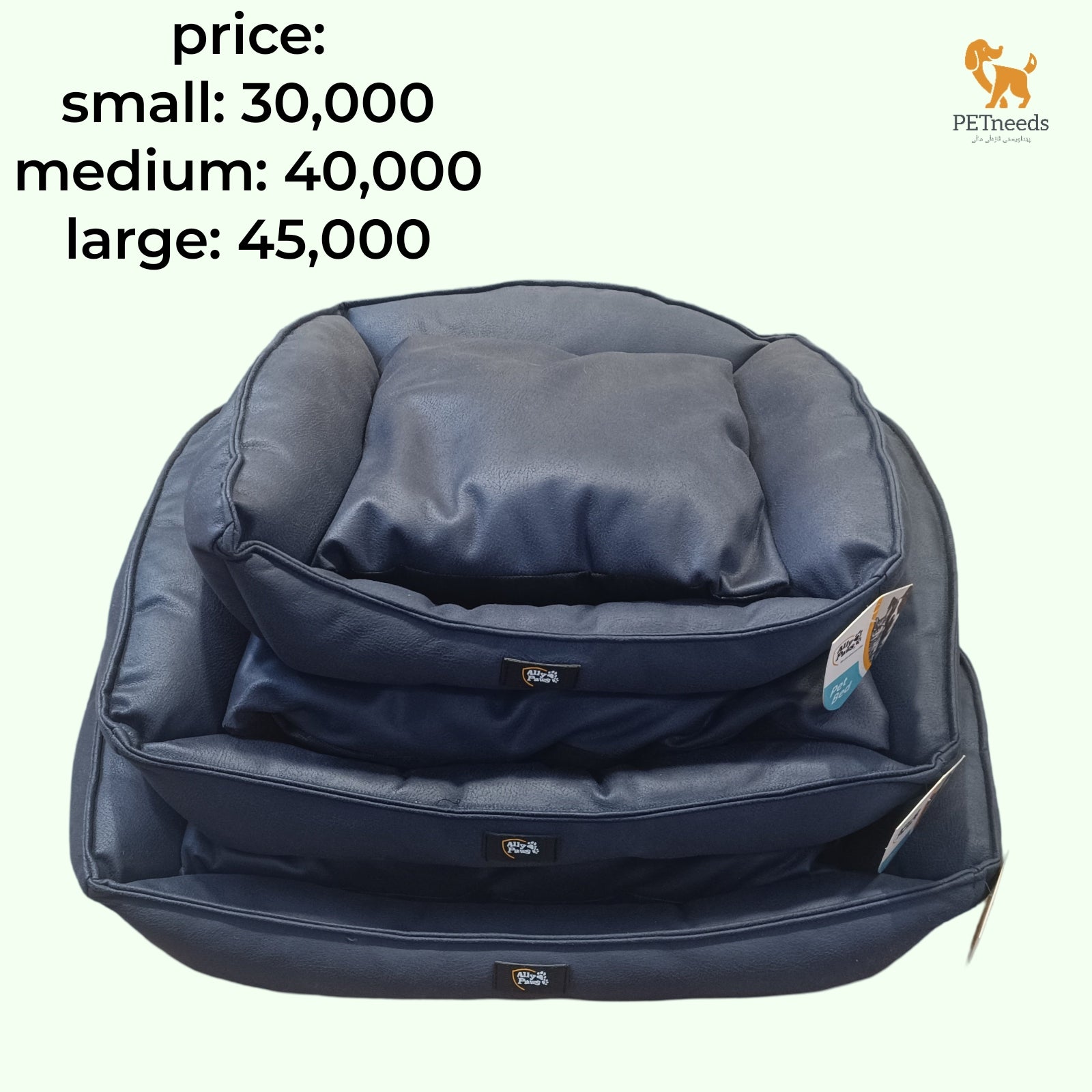 سرير الحيوانات الأليفة من Alypaws