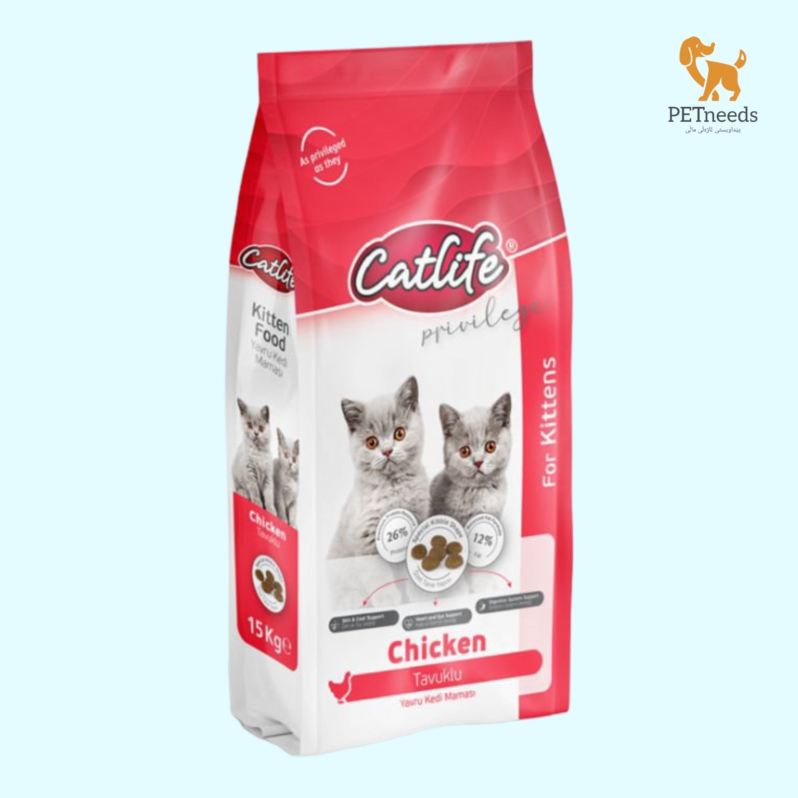 طعام جاف للقطط الصغيرة من كات لايف، دجاج، 15 كجم