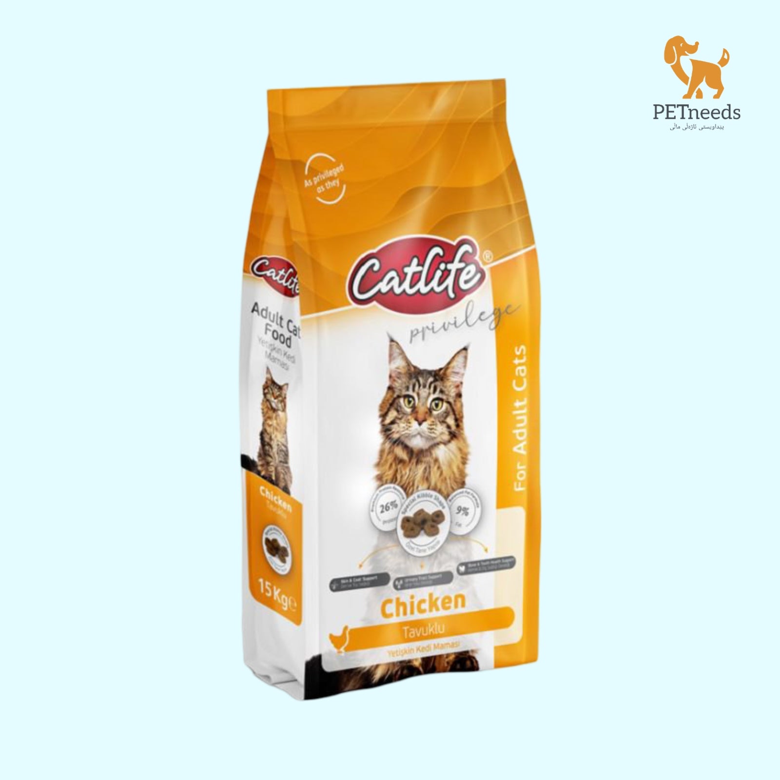 طعام جاف للدجاج البالغ من كات لايف 15 كجم