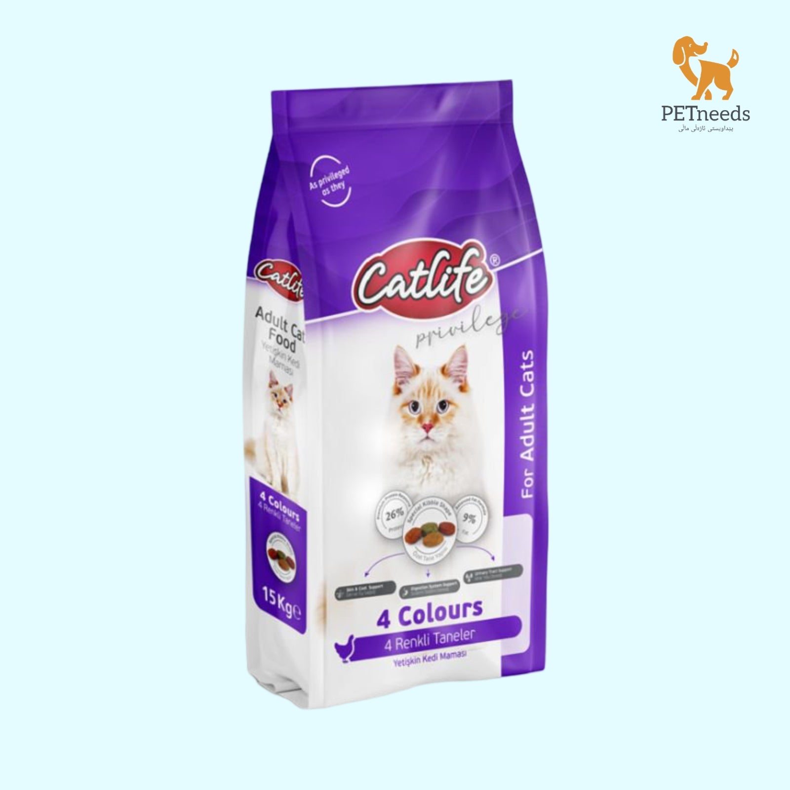 طعام جاف للقطط البالغة متعدد الألوان من كات لايف، 15 كجم