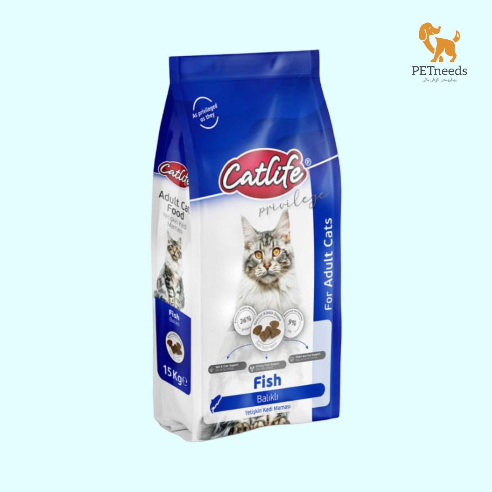 طعام جاف للأسماك البالغة من كات لايف 15 كجم