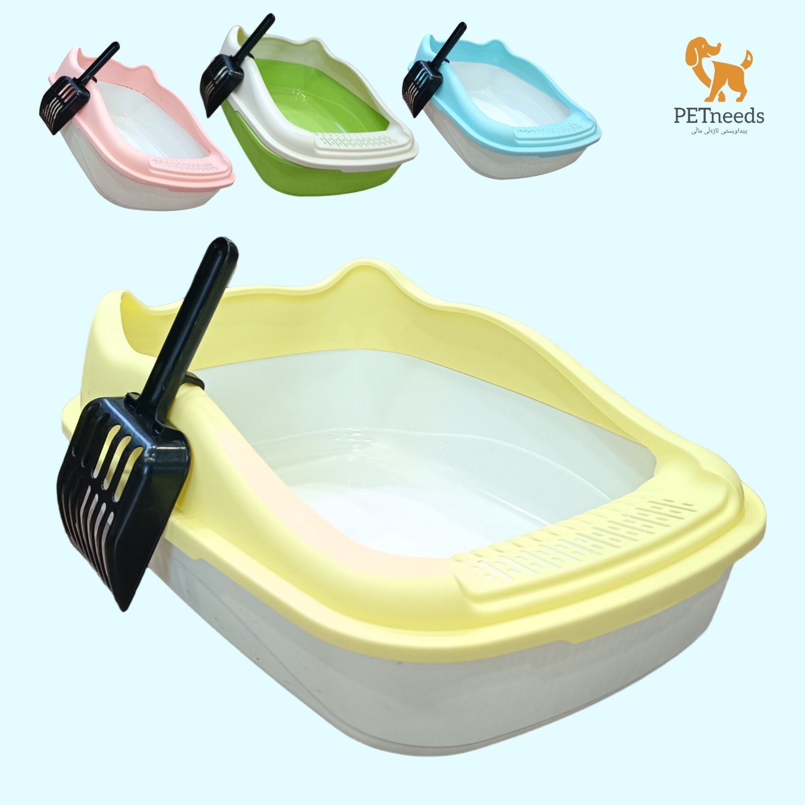 صندوق فضلات مع مغرفة