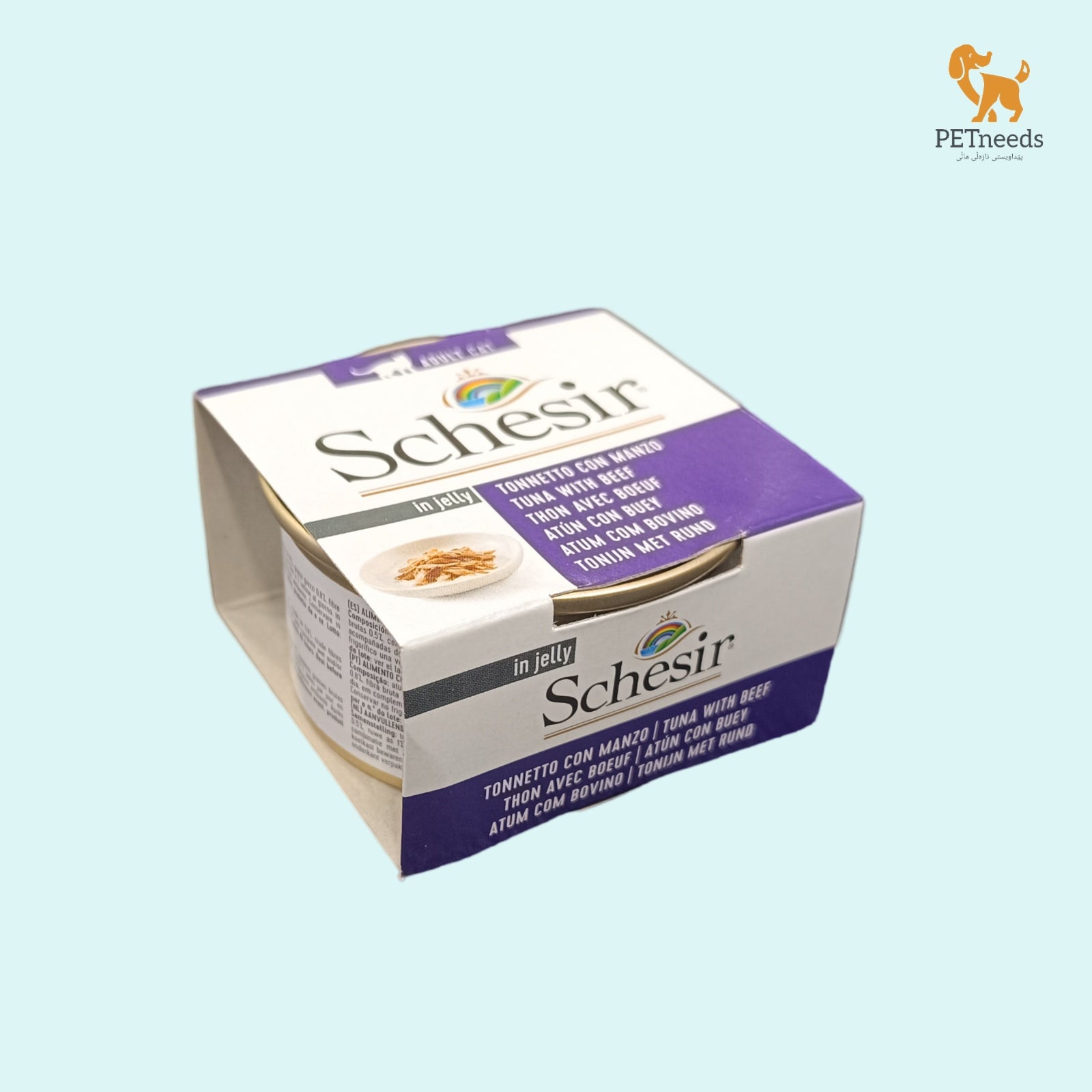 شيسير في الجيلي