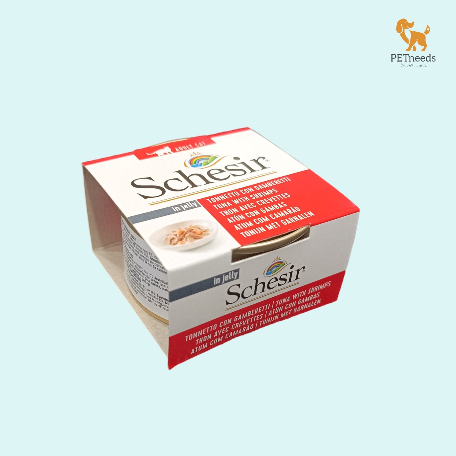 شيسير في الجيلي