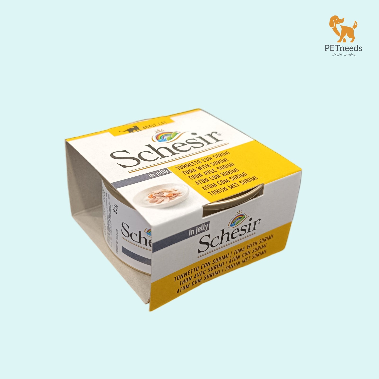 شيسير في الجيلي