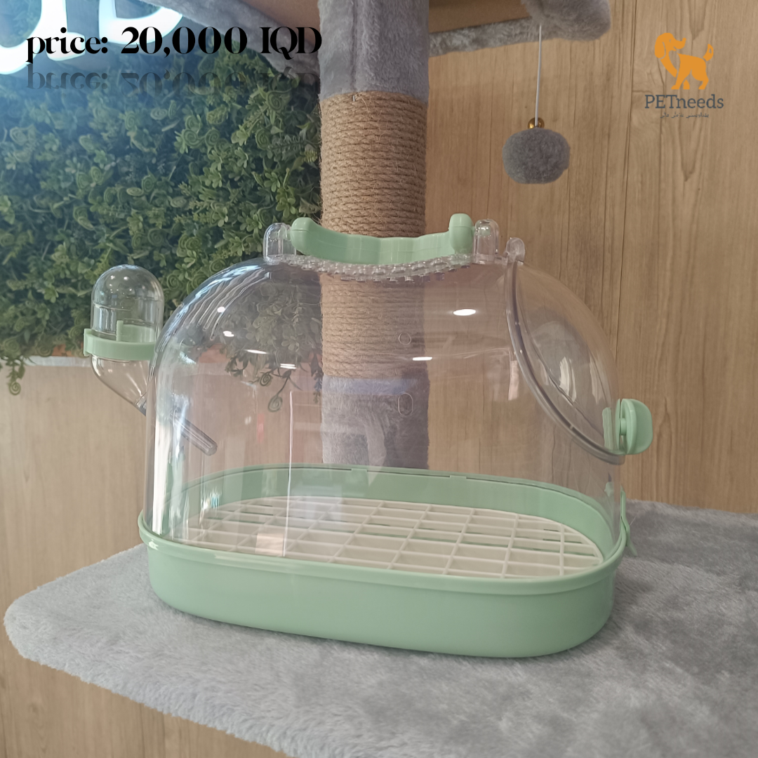 صندوق نقل صغير (للطيور والهامستر)