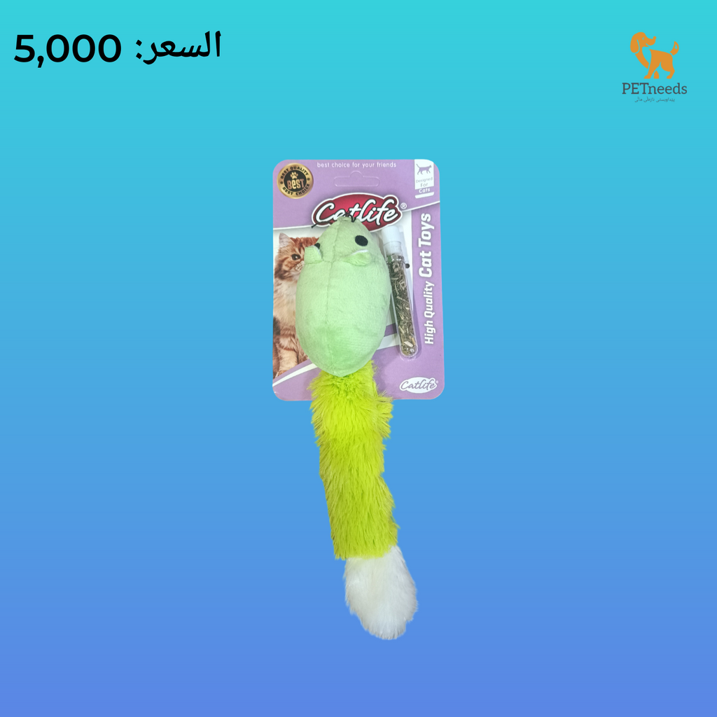 لعبة عشبة النعناع البري من كات لايف