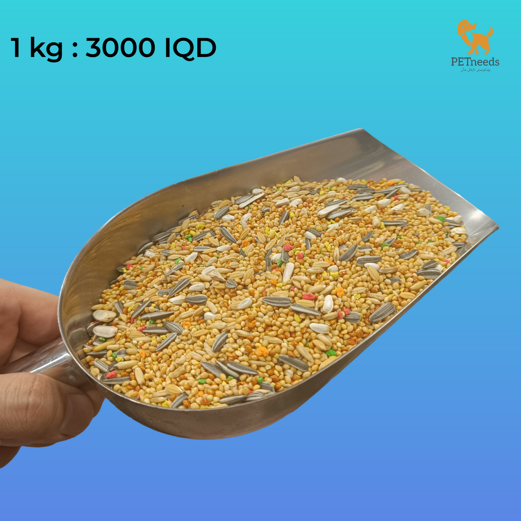 مزيج الطيور بالكيلوغرام