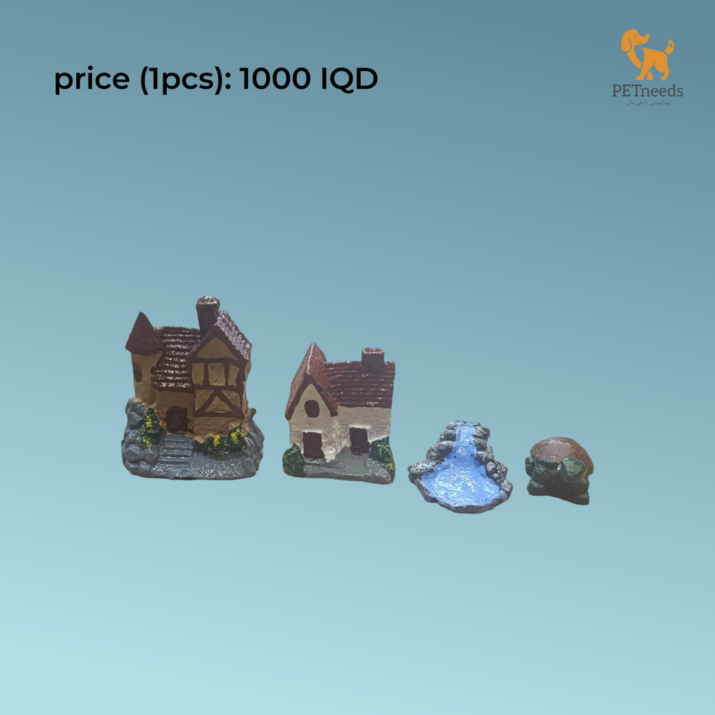 ملحق صغير لحوض السمك