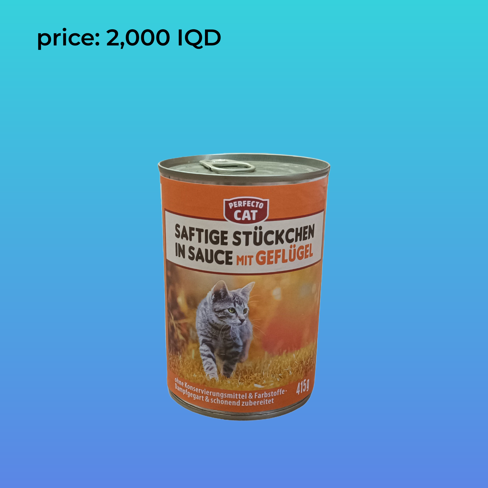 بيرفكتو كات 415 جرام