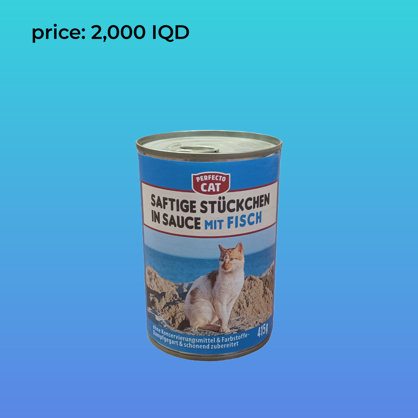 بيرفكتو كات 415 جرام