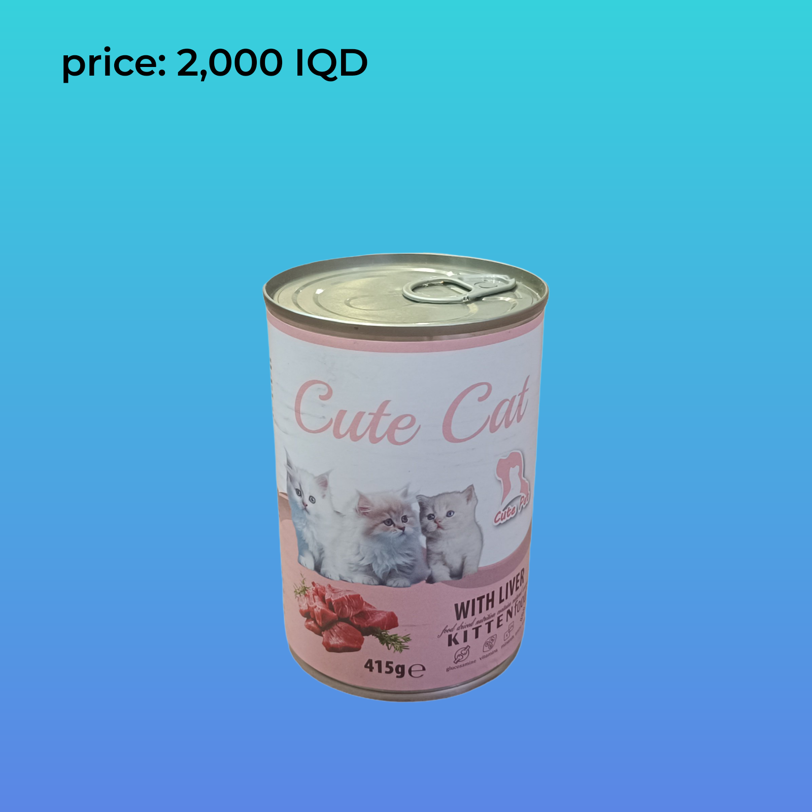 قطة لطيفة 415 جرام