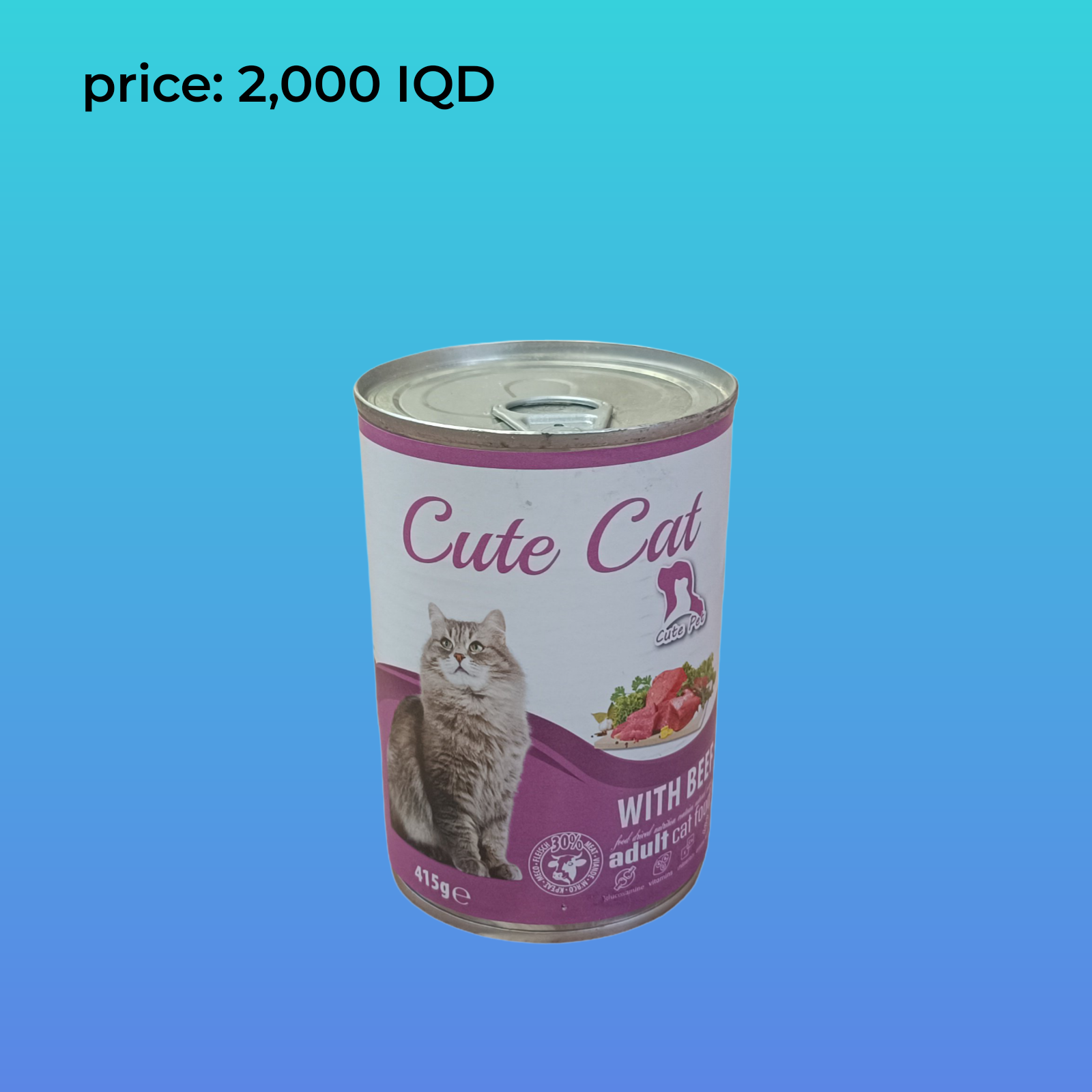 قطة لطيفة 415 جرام