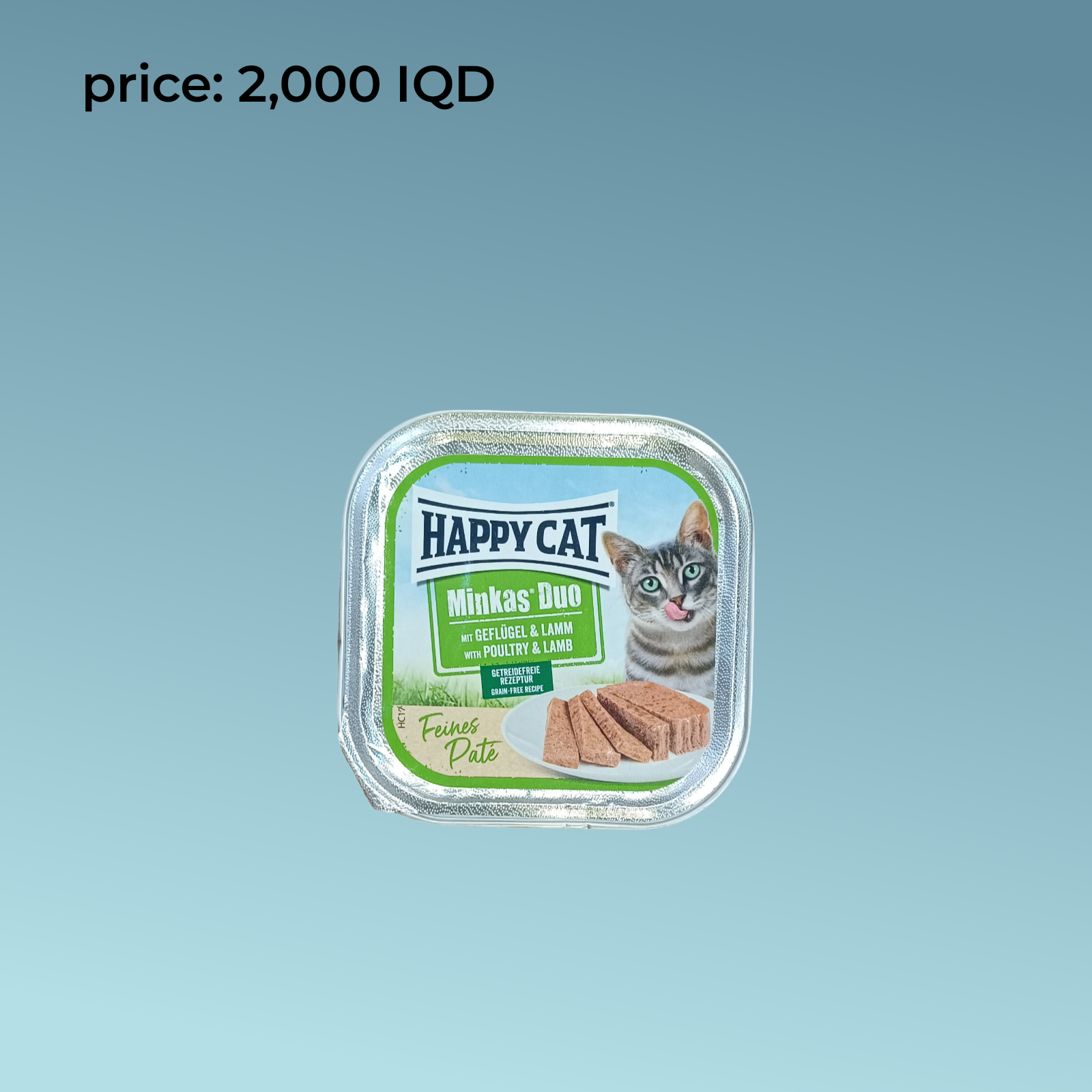happycat minkas duo 100 gram