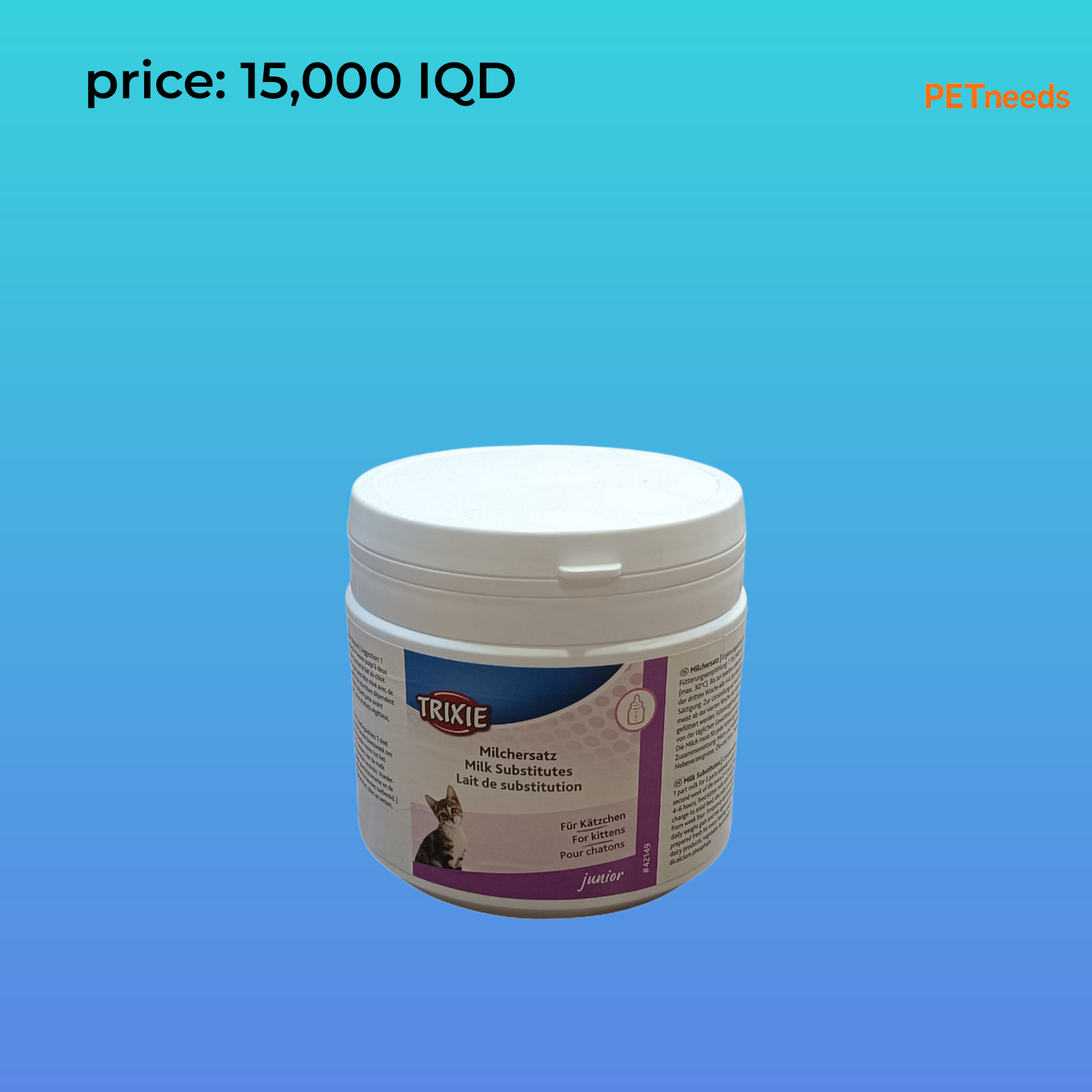 trixie milk substitutes 300 gram