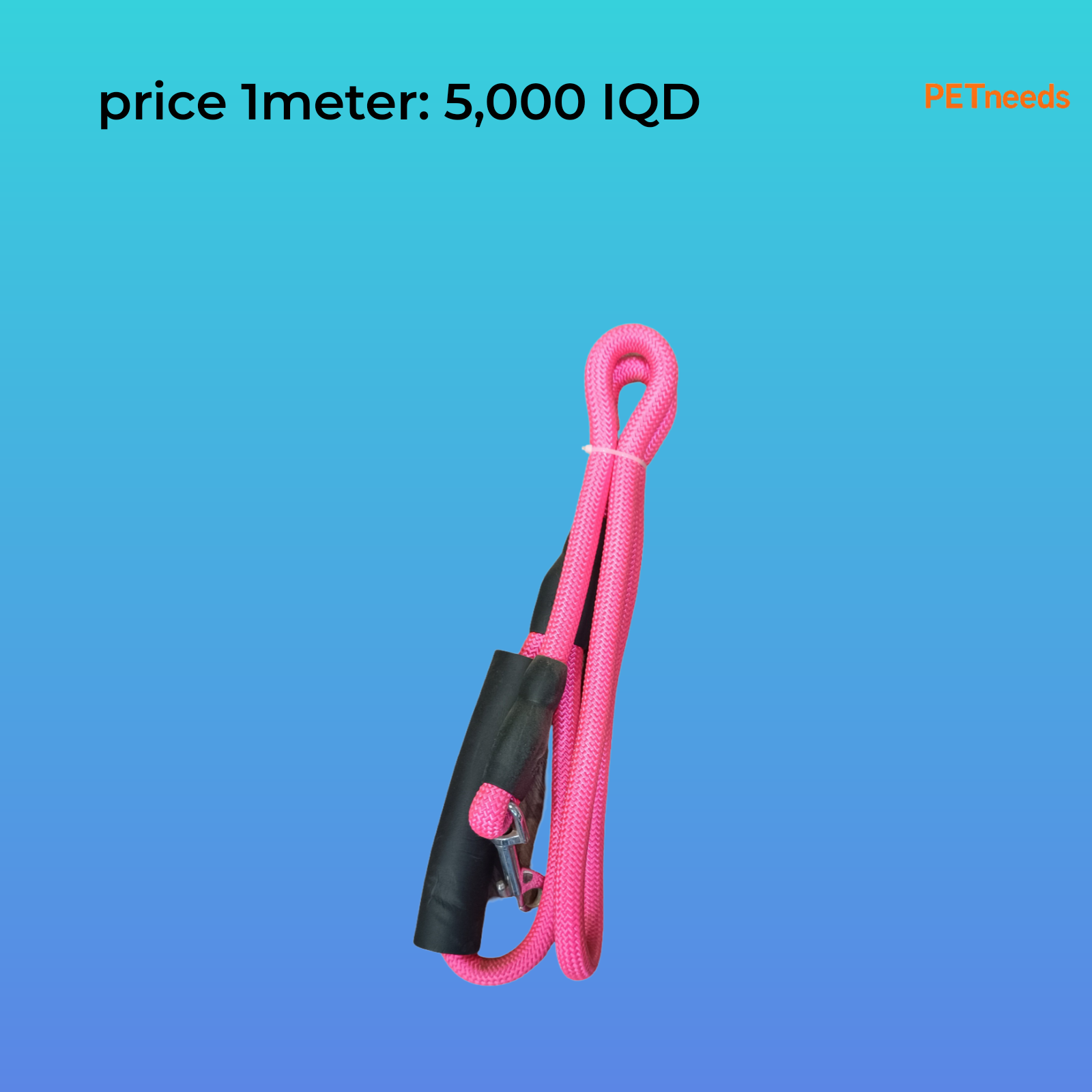 پەنجەی بەهێز 1م