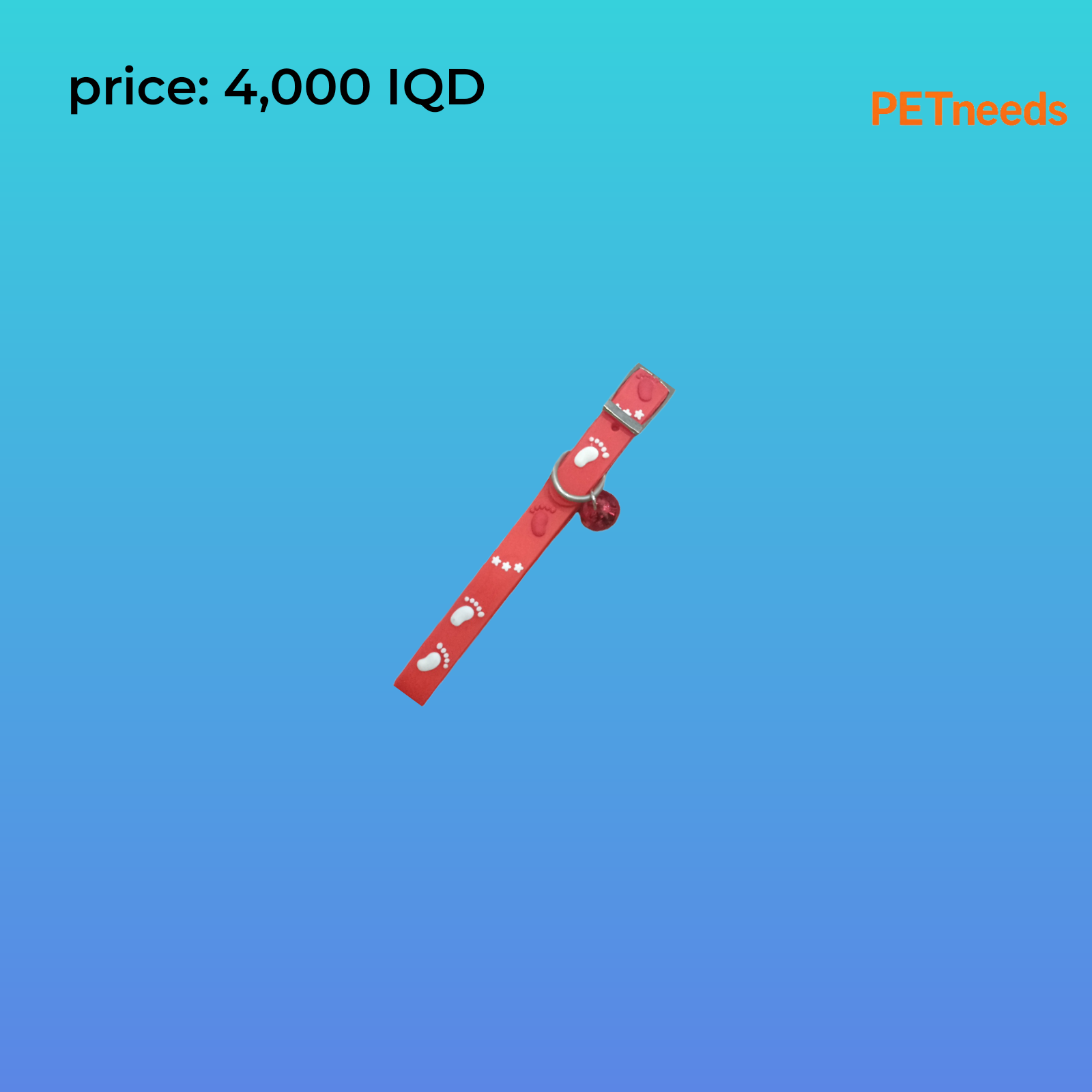 کۆلارەی ژیانی پشیلە