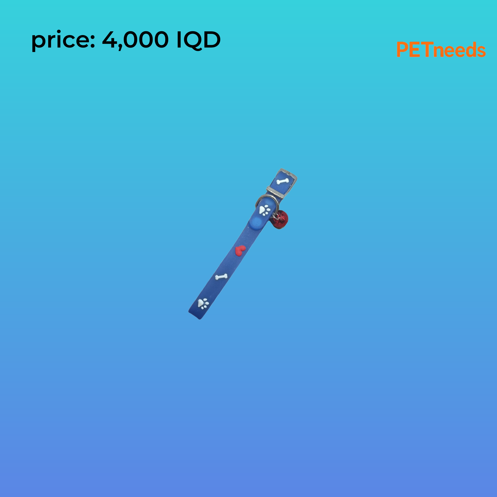 کۆلارەی ژیانی پشیلە