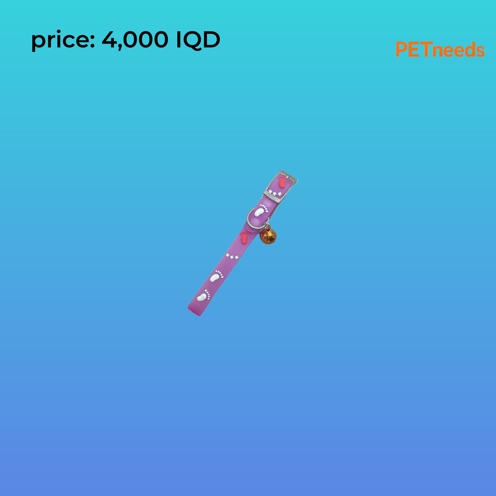 کۆلارەی ژیانی پشیلە