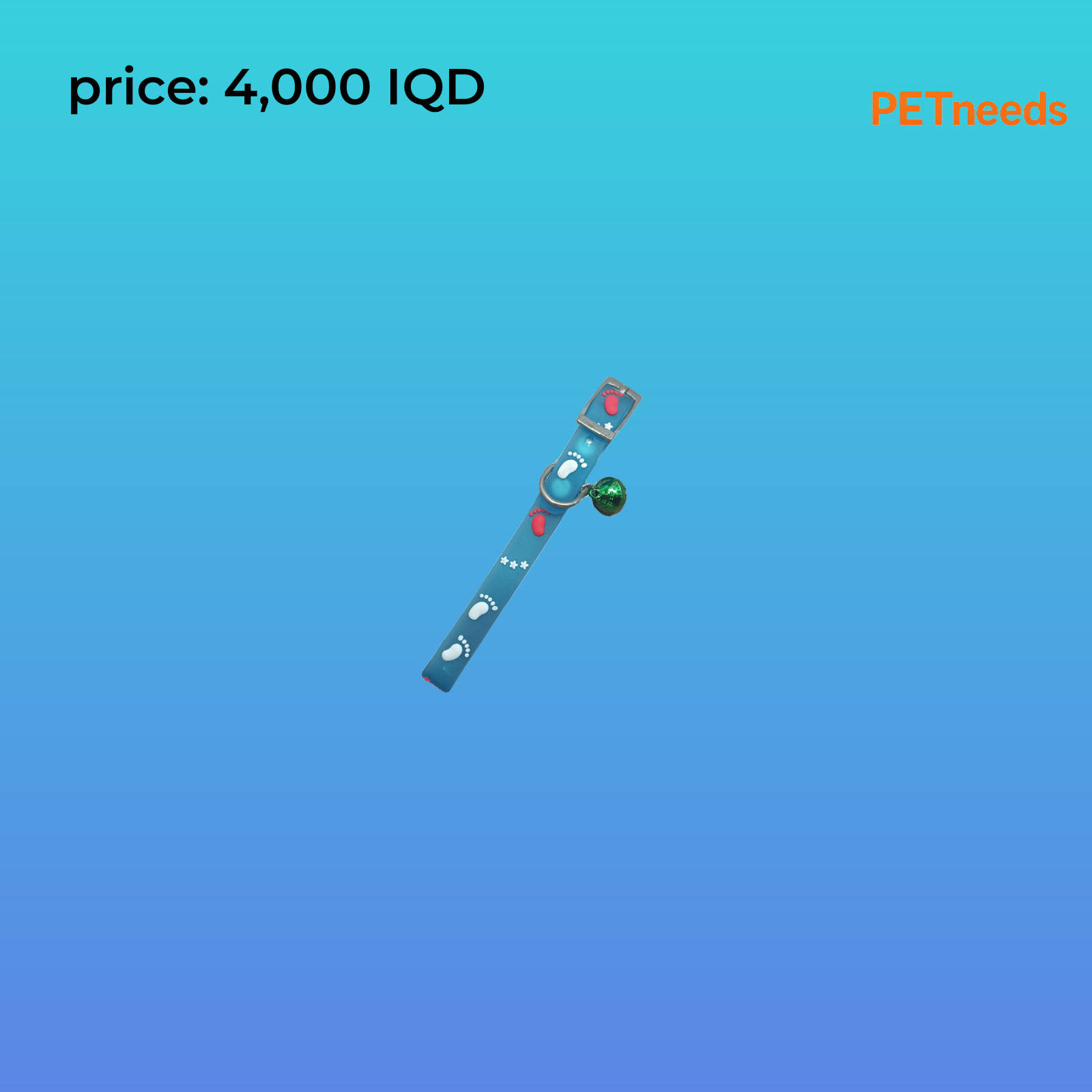 کۆلارەی ژیانی پشیلە