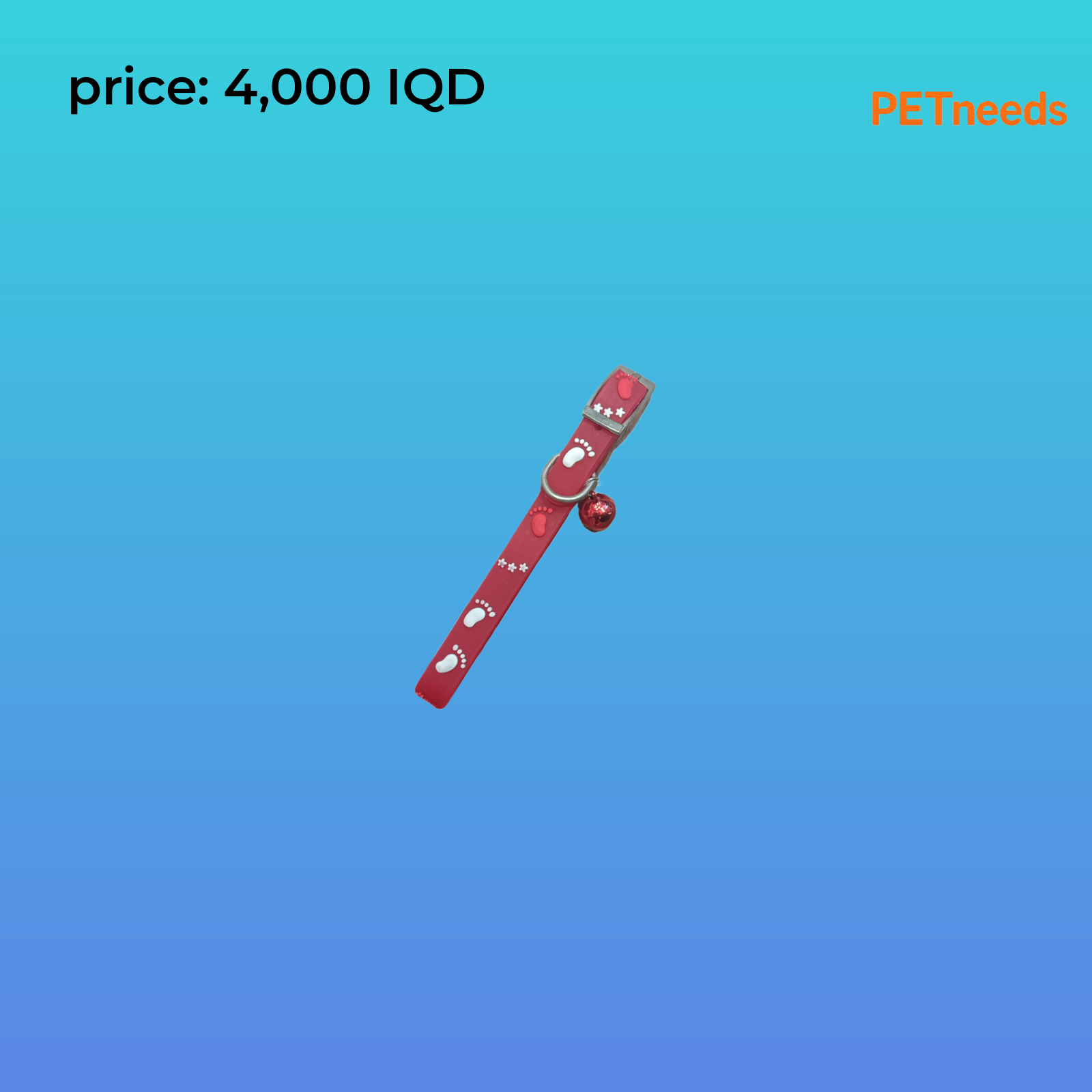 کۆلارەی ژیانی پشیلە