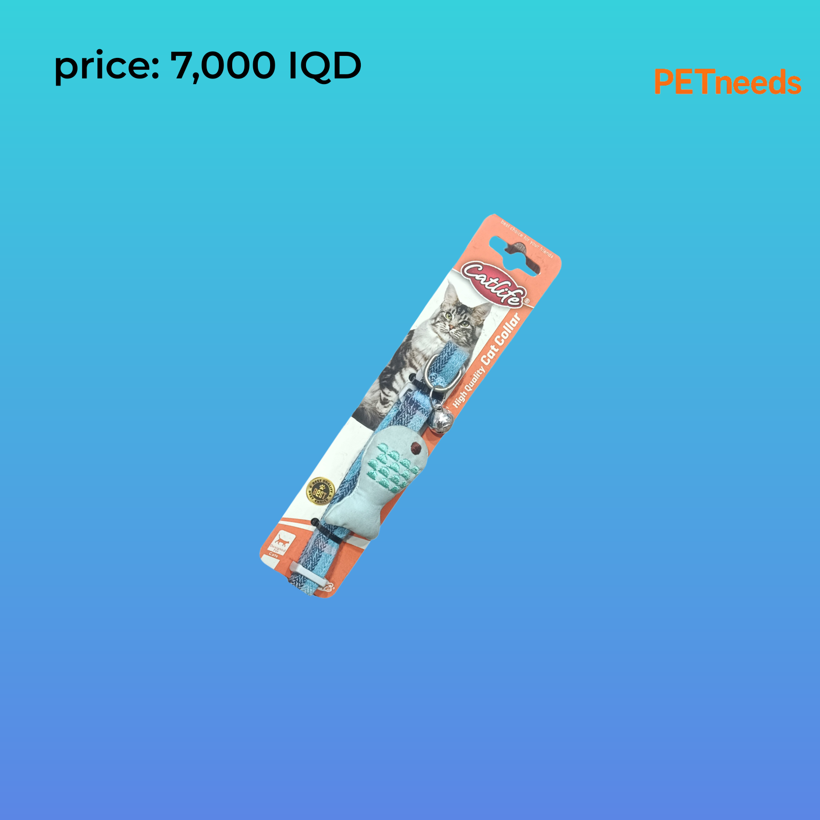 کۆلارەی نەرمی catlife