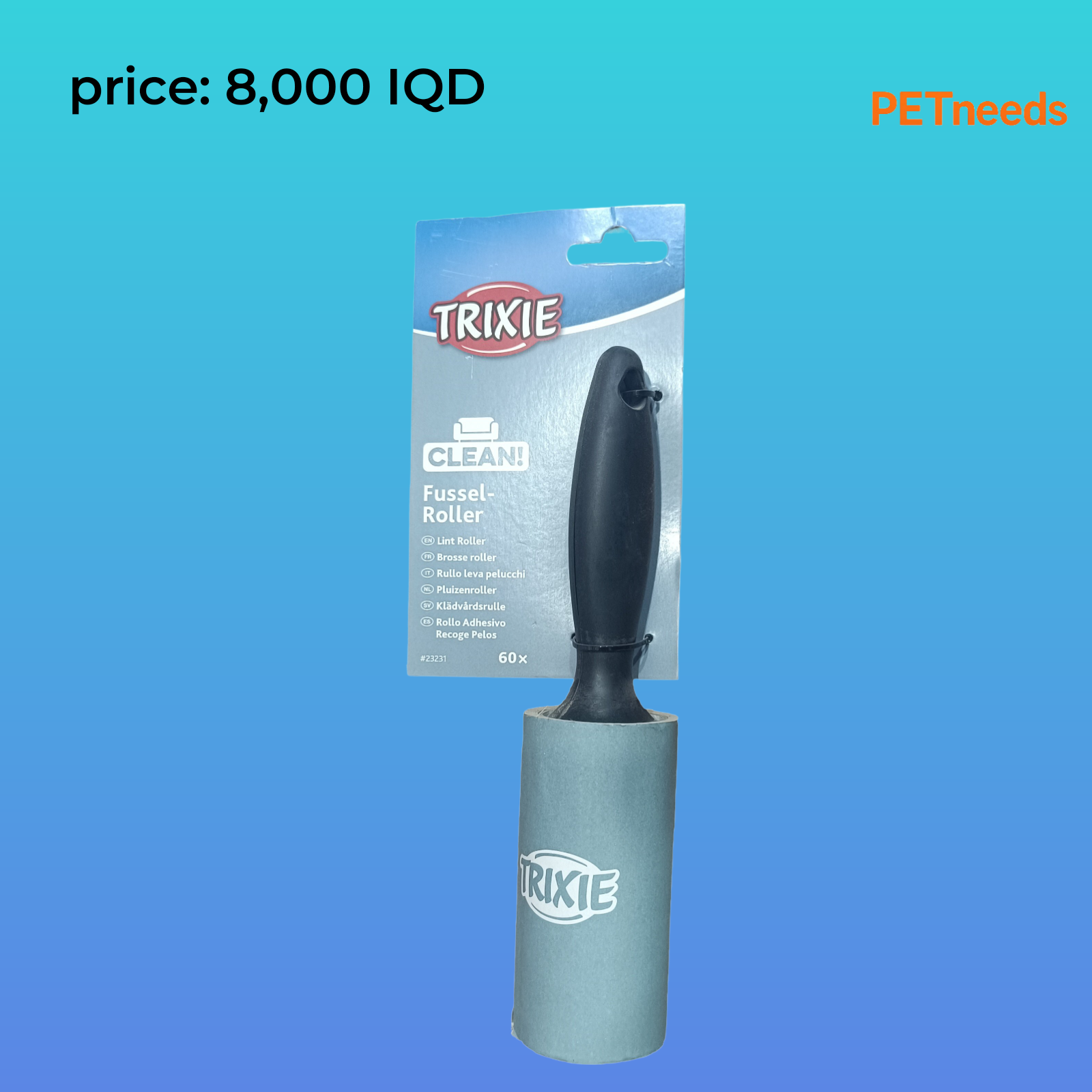 تریکسی لینت ڕۆلەر ٦٠ وەرەقە