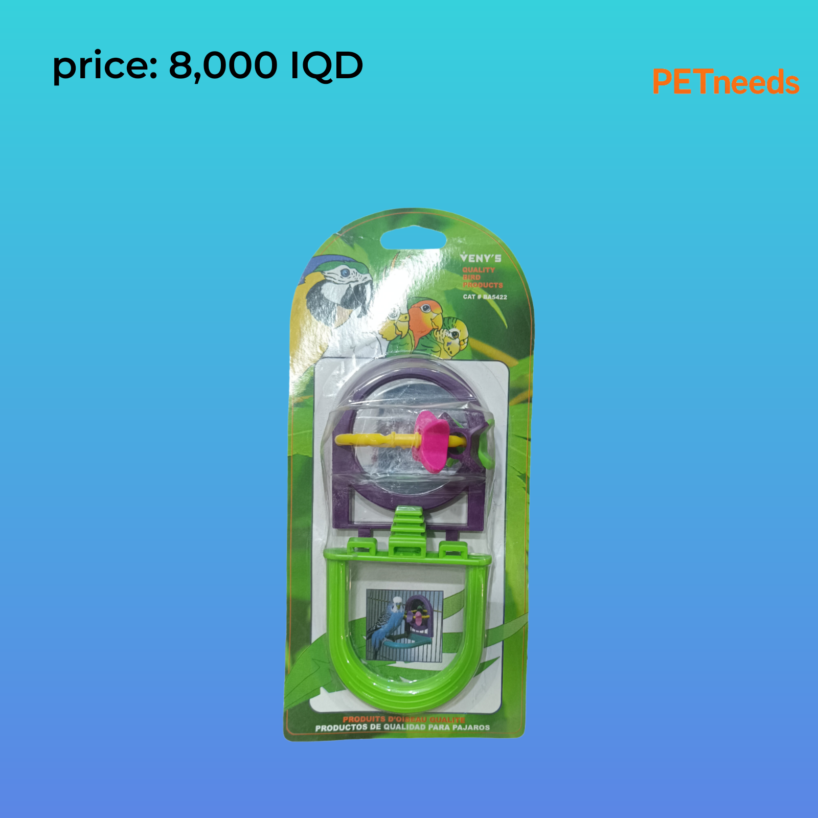 bird standing mirror