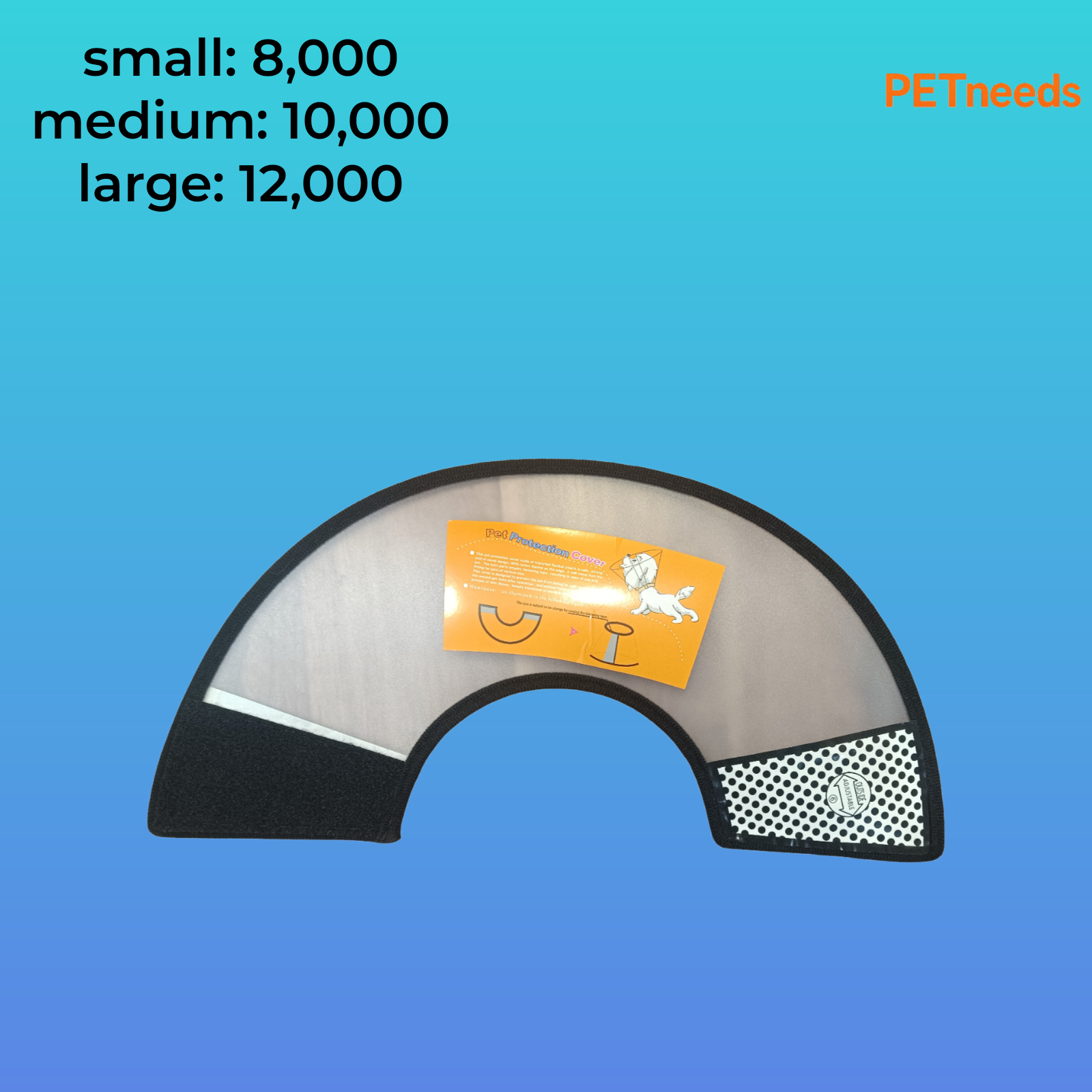 غطاء حماية الحيوانات الأليفة