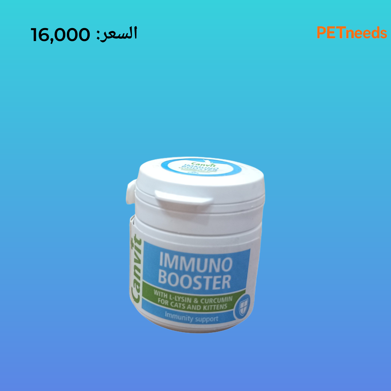 canvit immuno booster