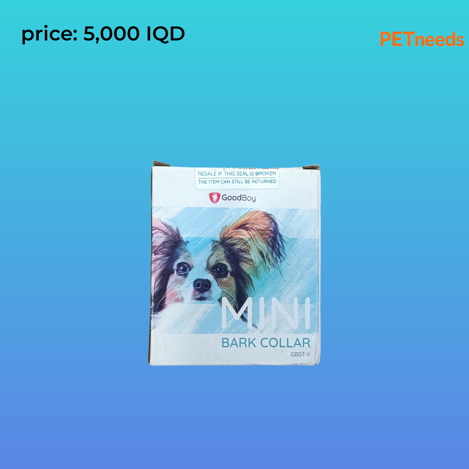 کۆلارەی توێکڵی بچووک