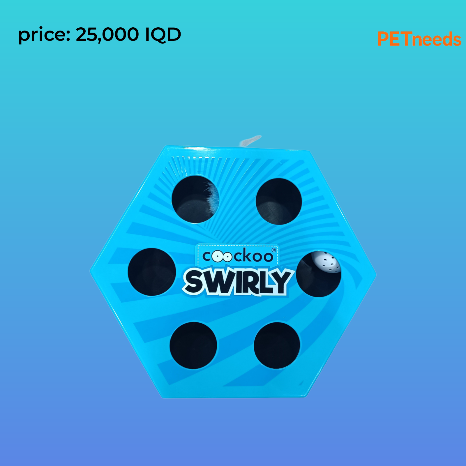 swirly pets hide and seek toy