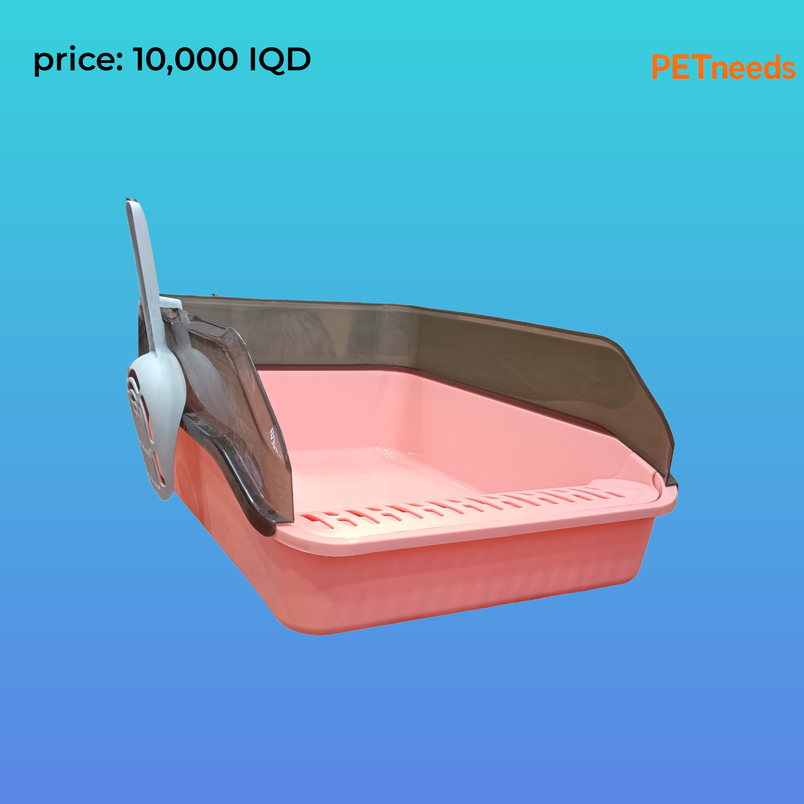 litter box with scoop