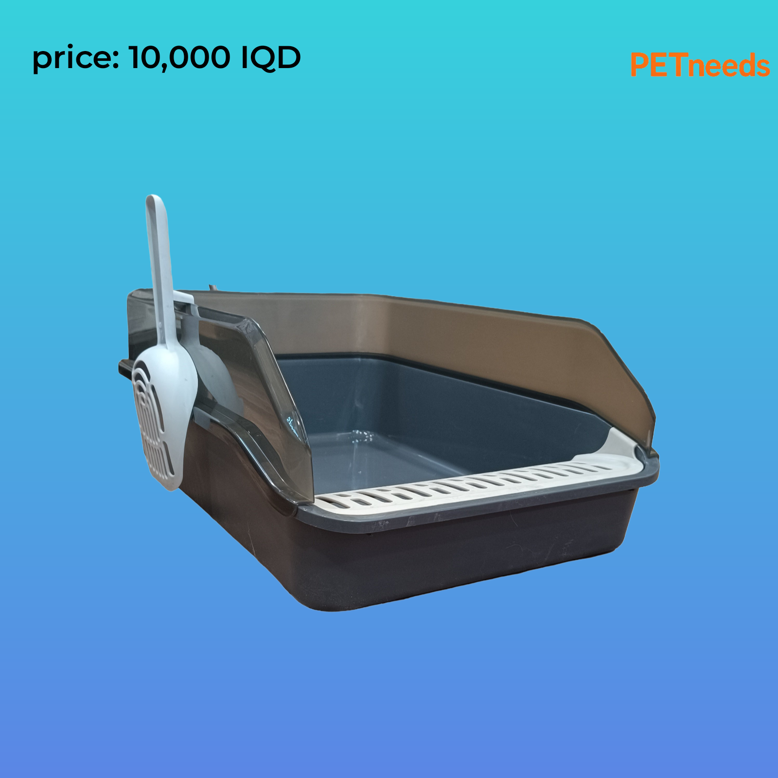 litter box with scoop