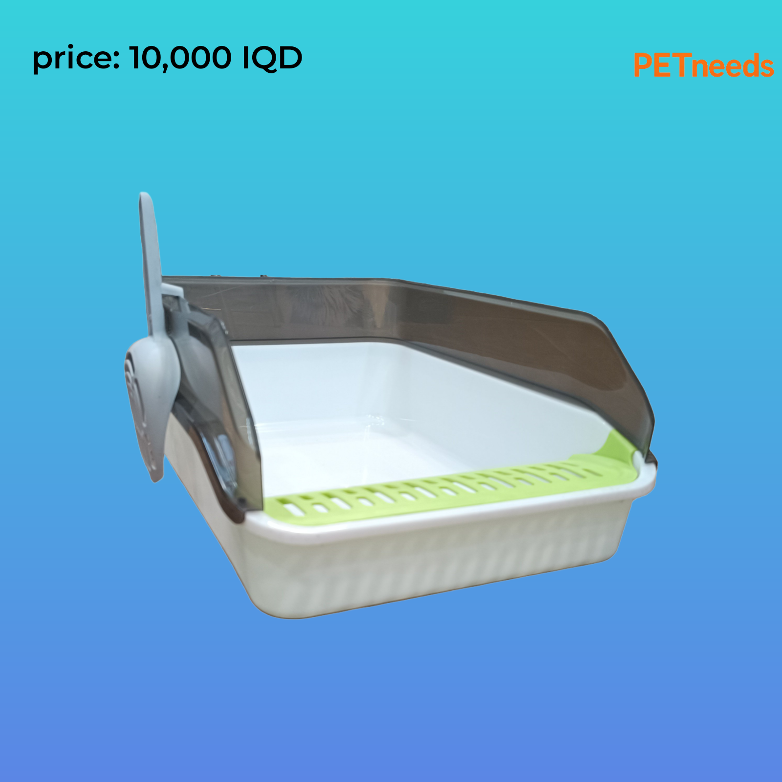 litter box with scoop