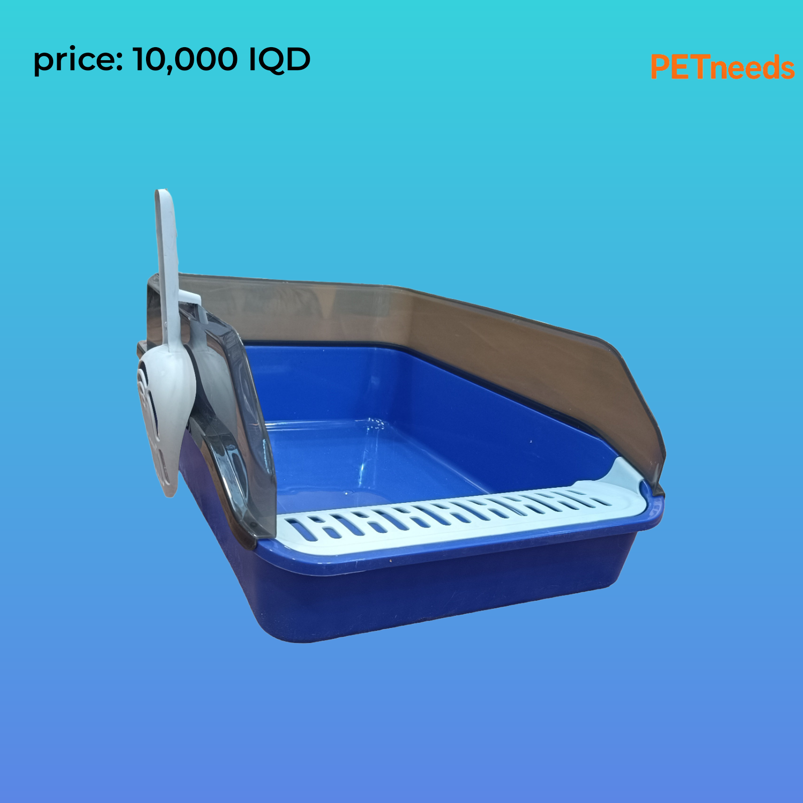 litter box with scoop