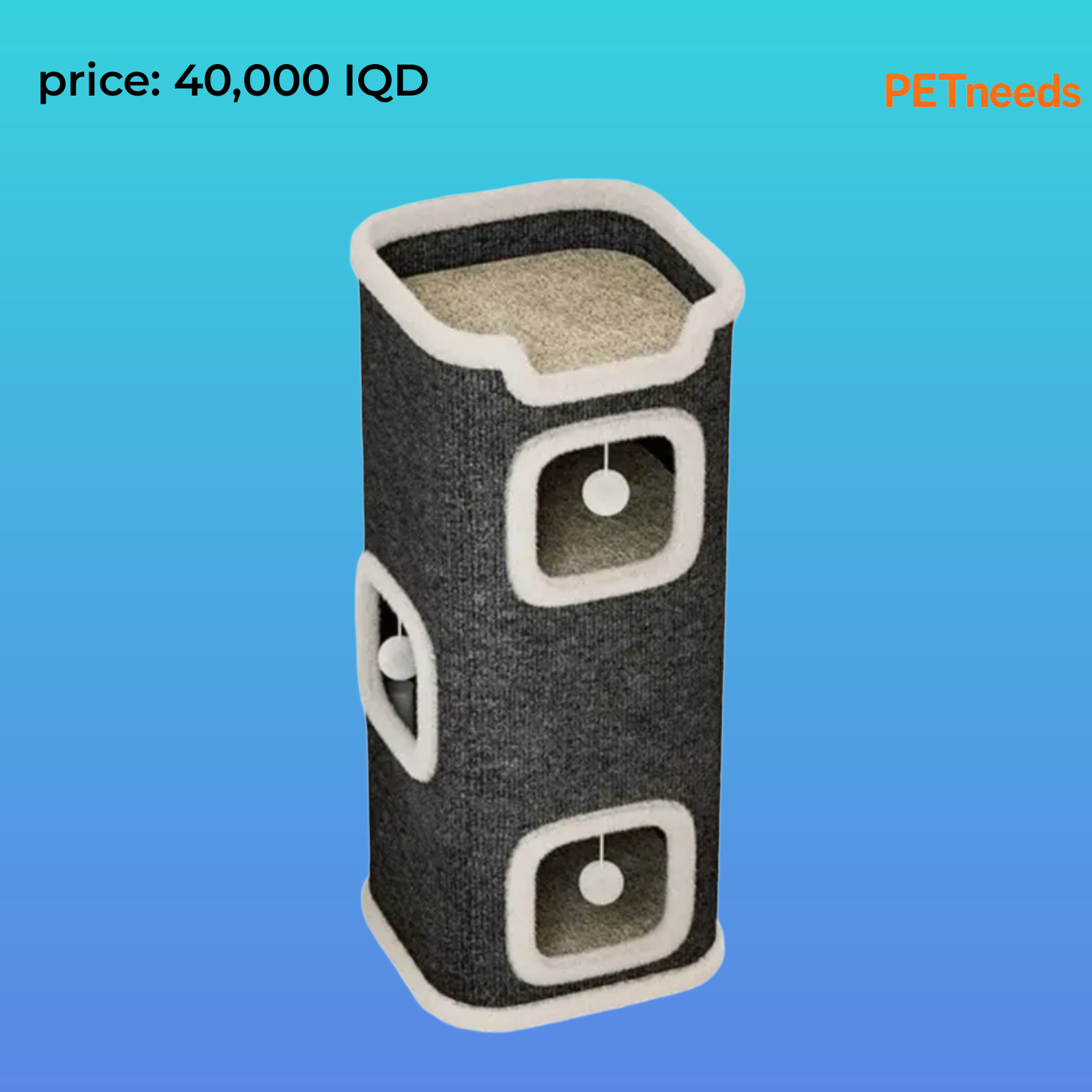 خانووی پشیلە ٣ چین ٨٦سم