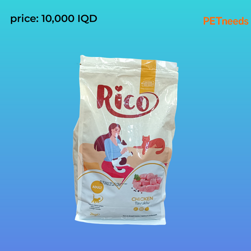 Rico adult chicken 2kg – Petneeds