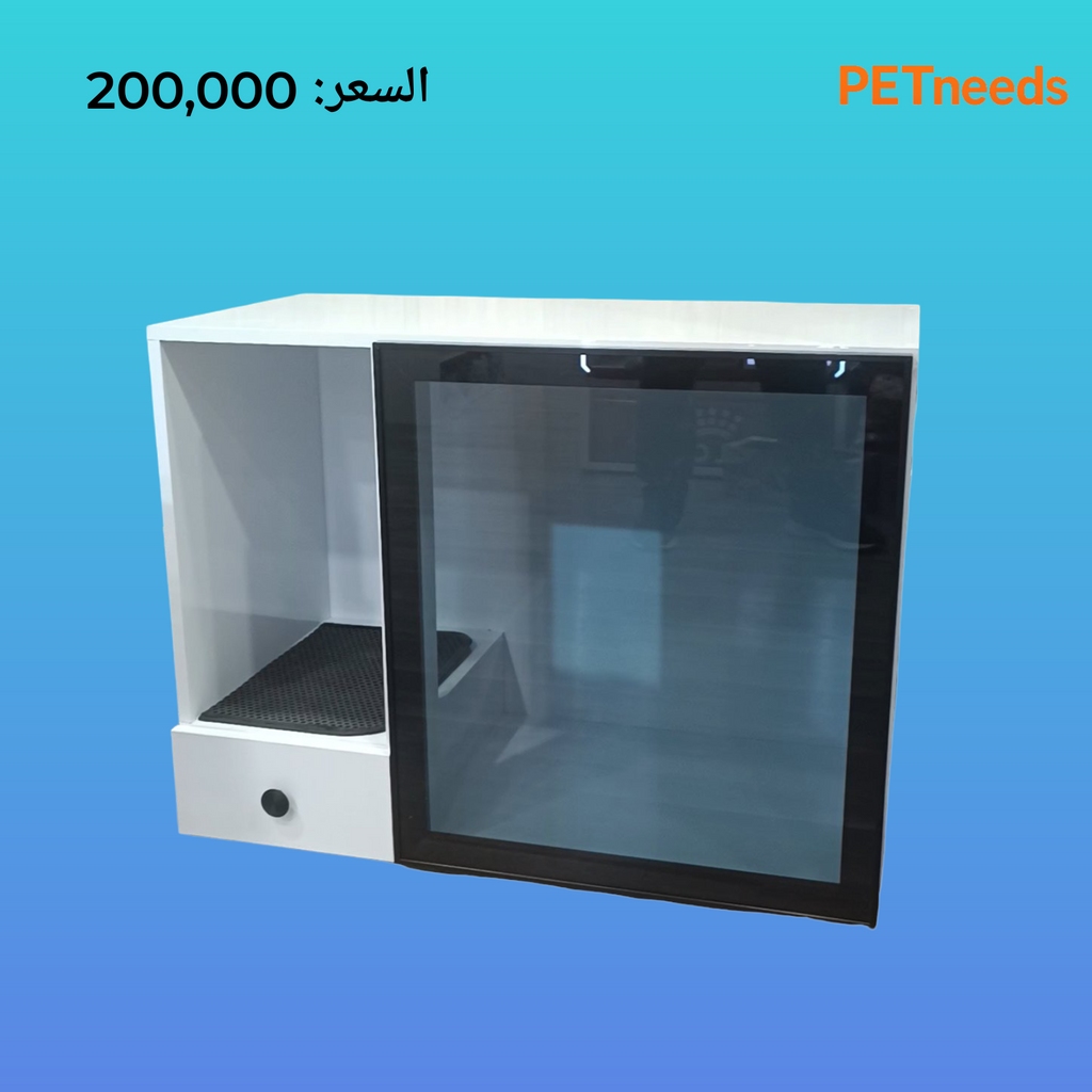 extra large hand made litter box place 94x46x70 cm