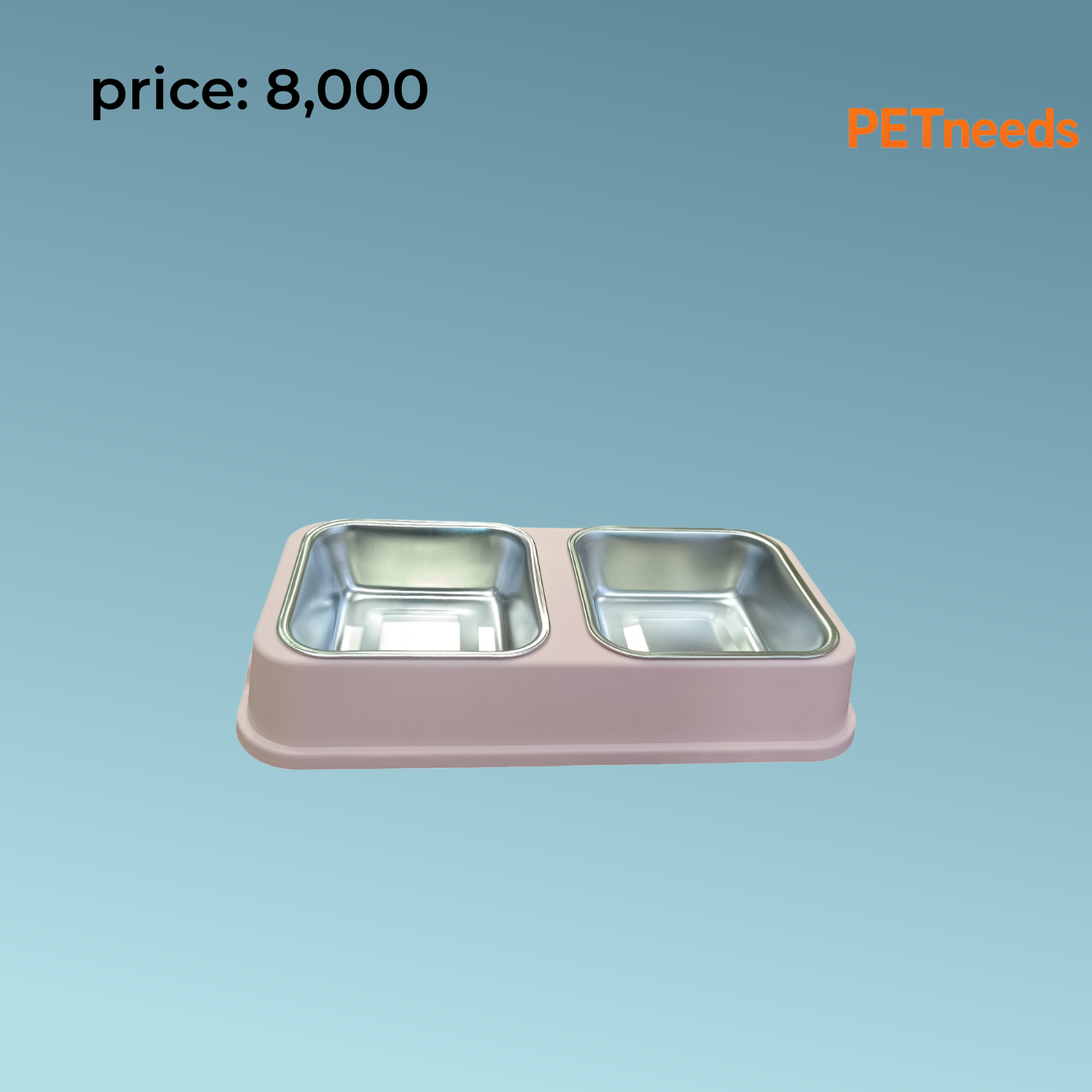 قاپی خواردنی ئاژەڵە ماڵیەکان