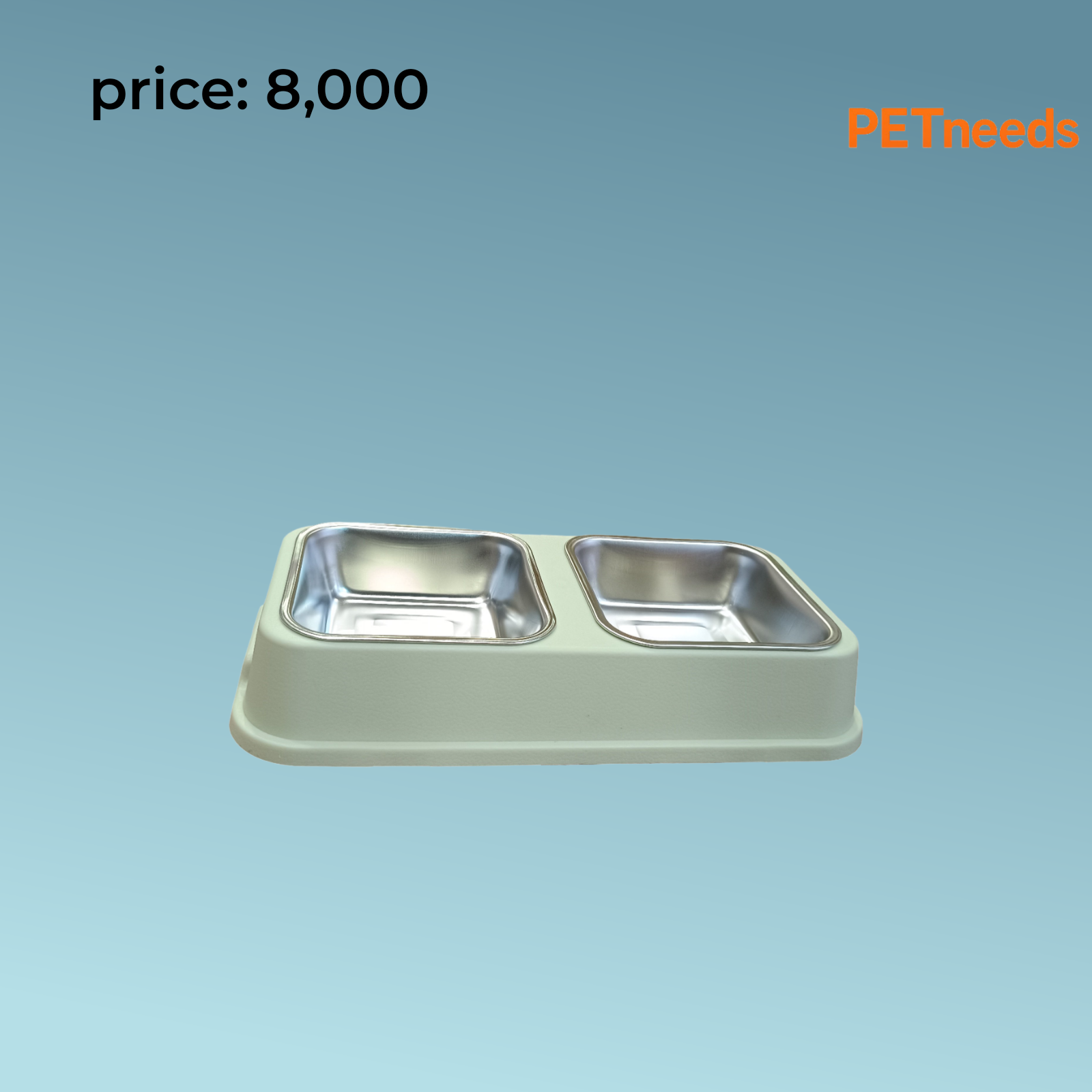 قاپی خواردنی ئاژەڵە ماڵیەکان